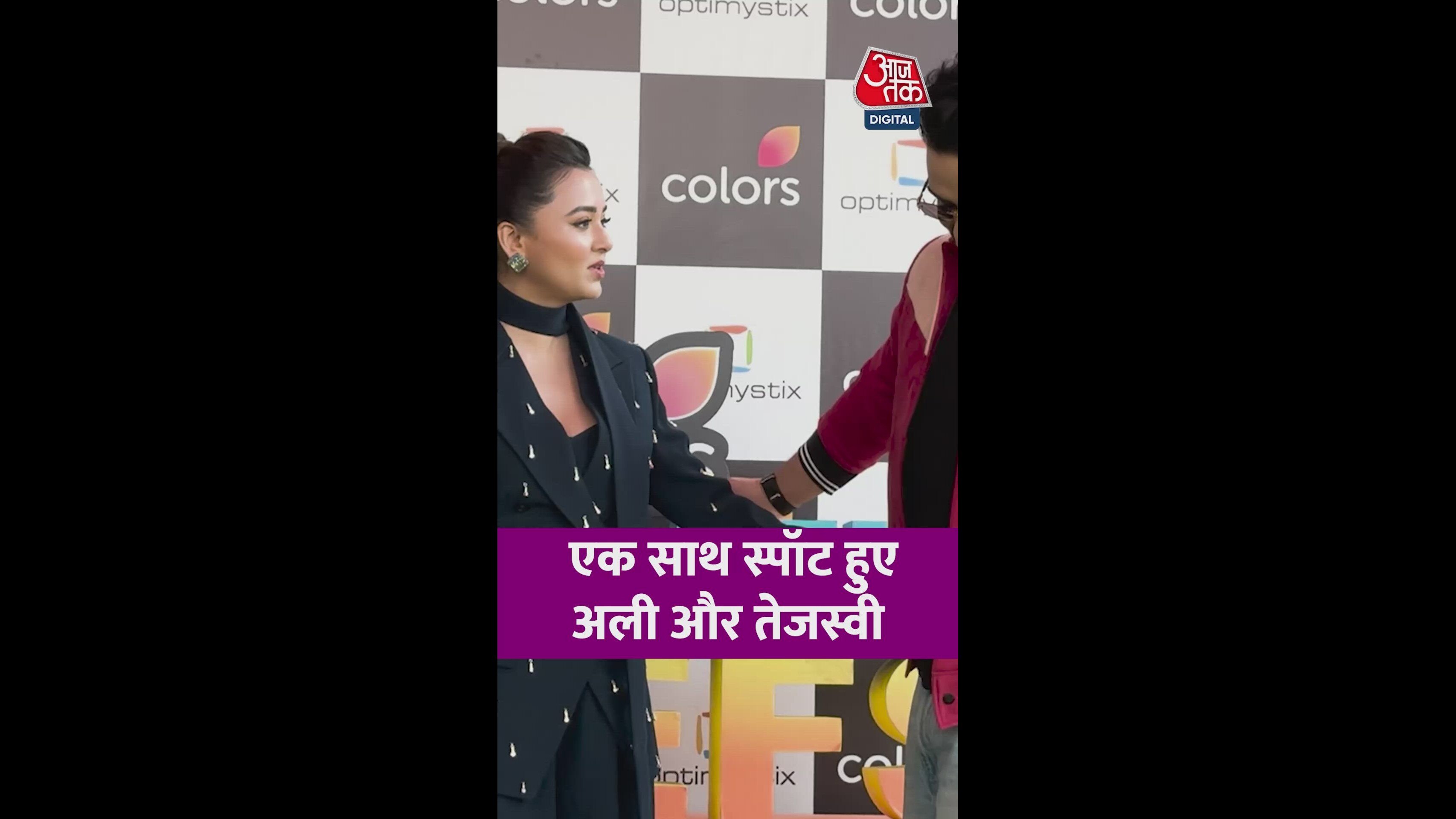 Brother on the right side or facing forward.