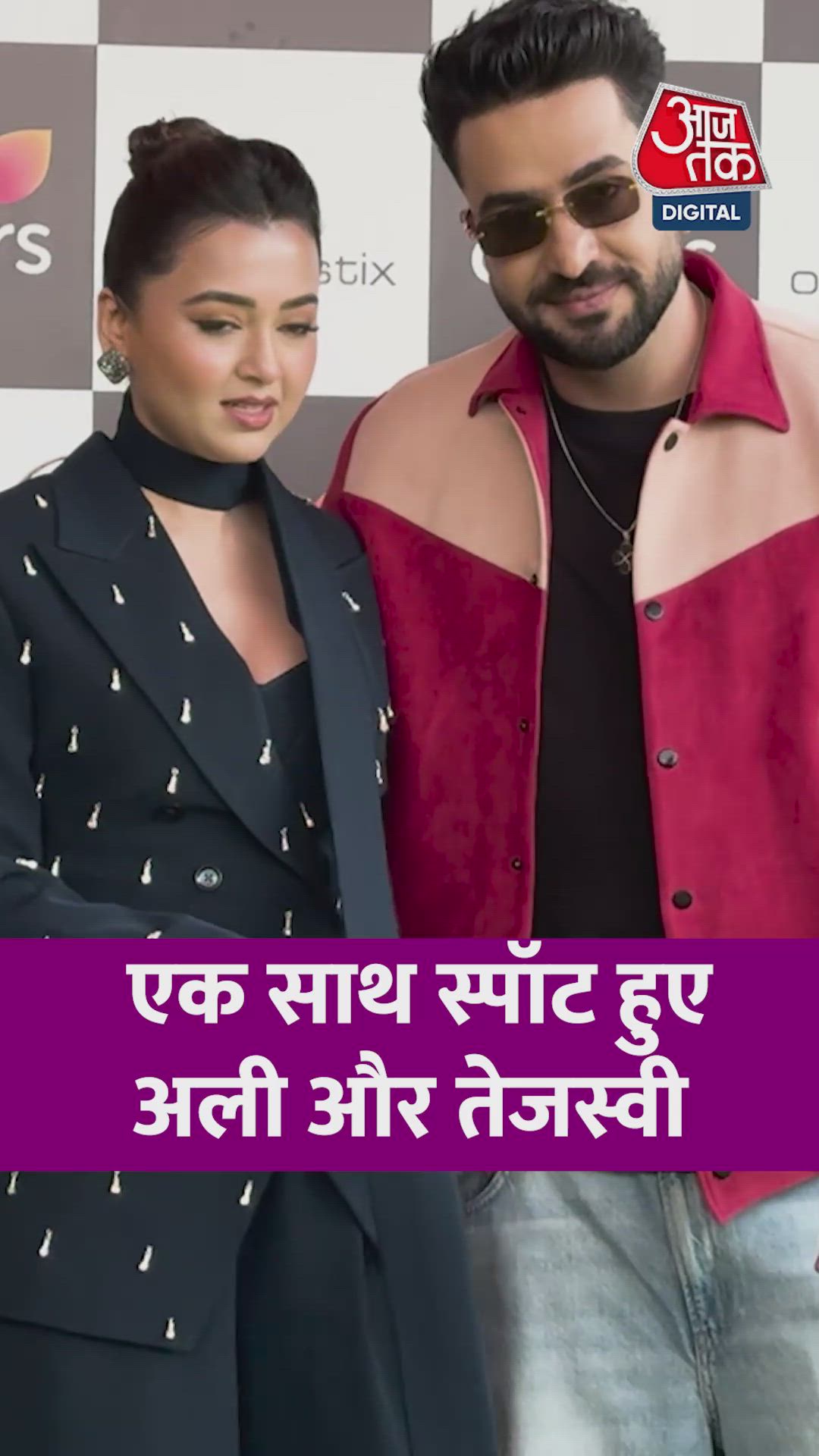 Brother on the right side or facing forward.