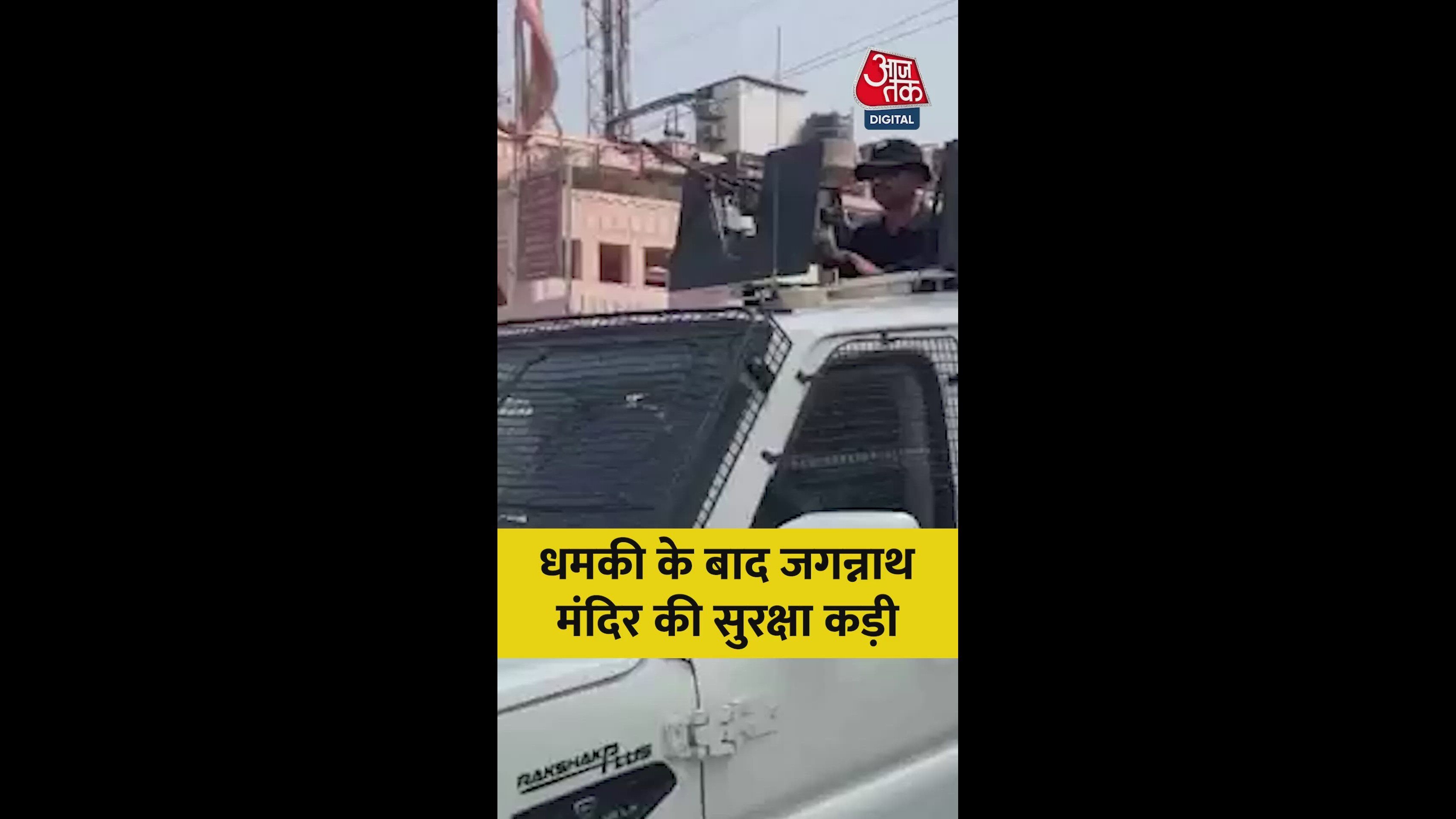 To ha yes yes you yes