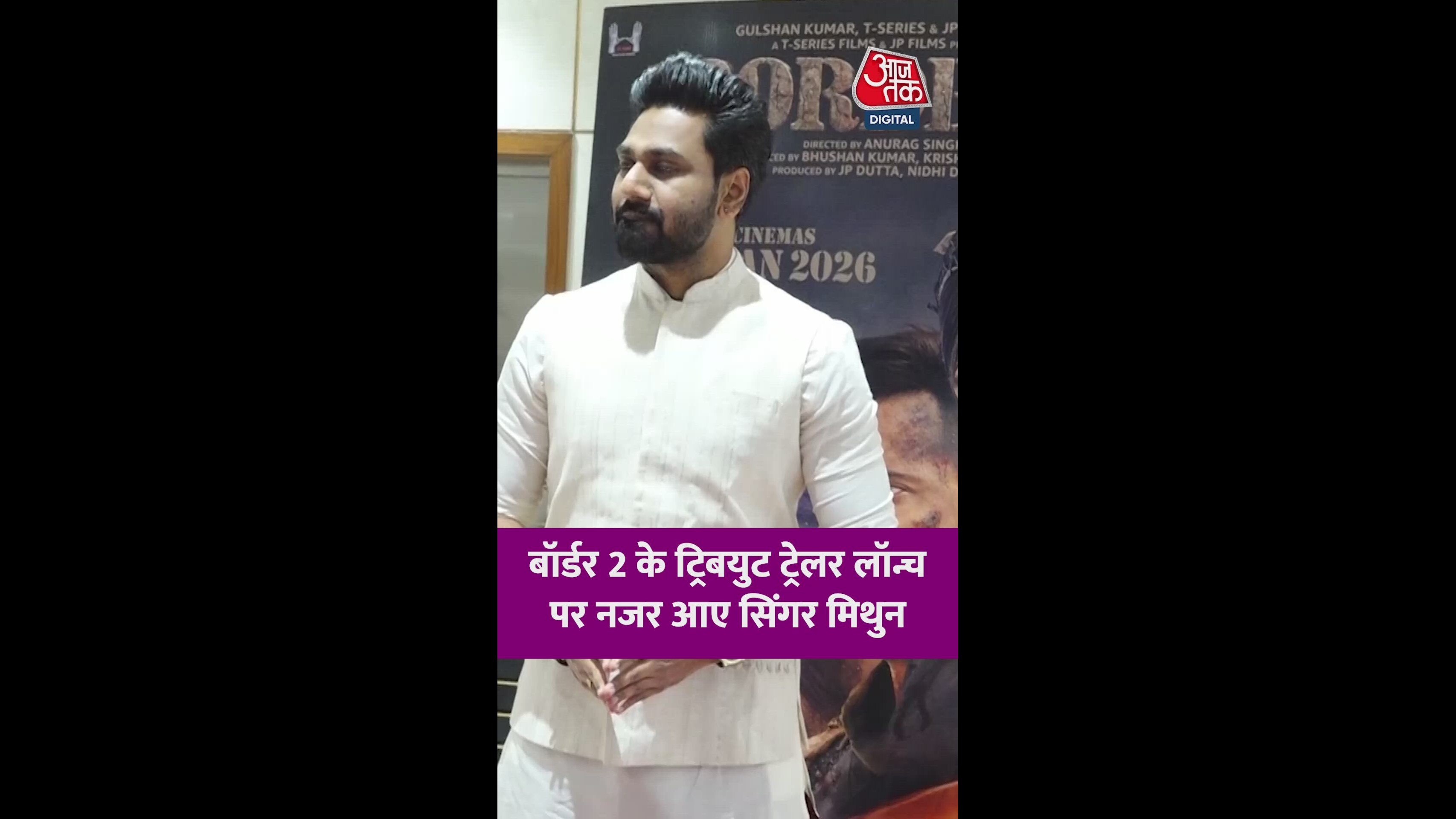 Sir idhar main samne se