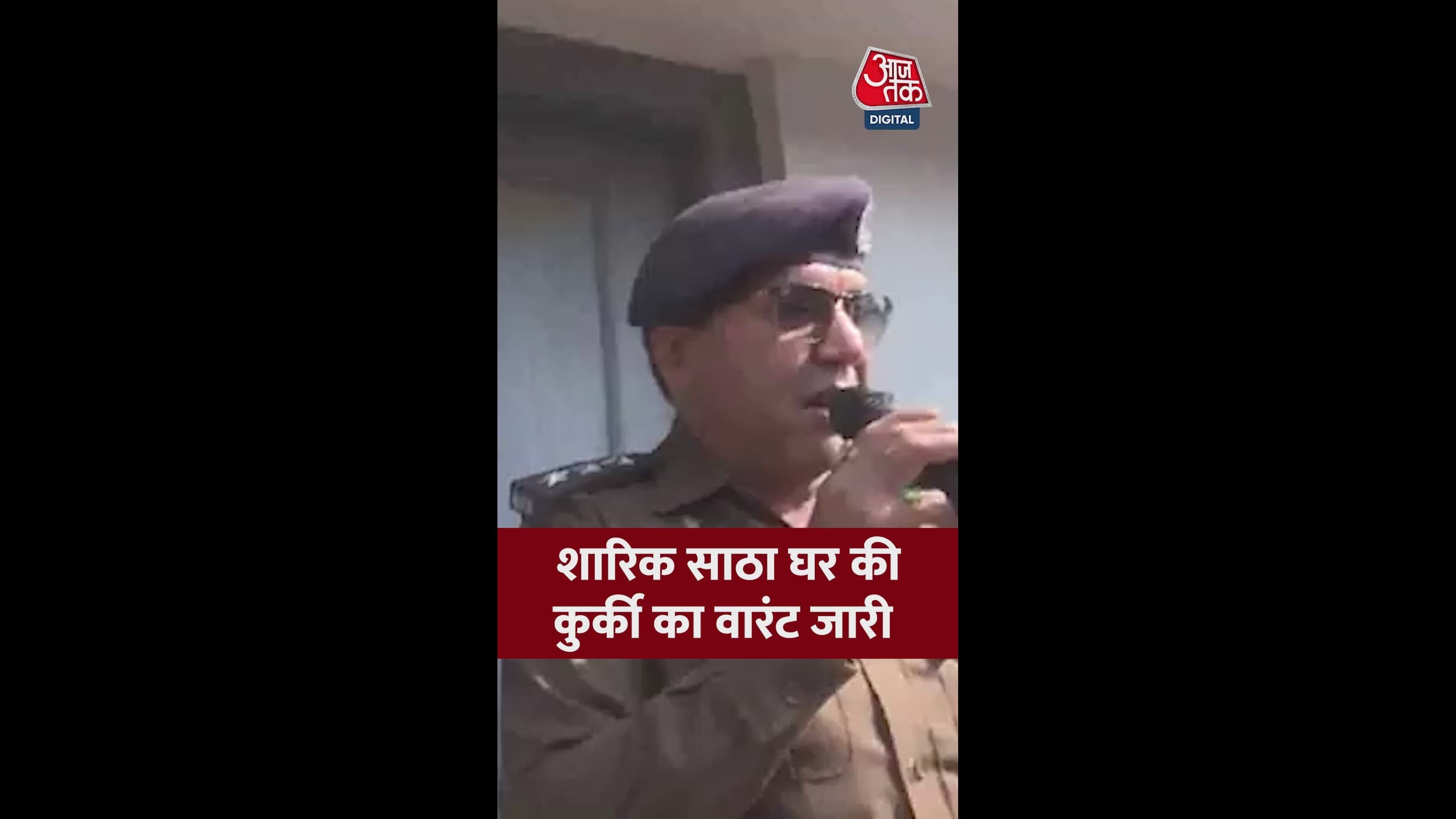 Court orders attachment of property of Sarik alias Satha in Sambhal case