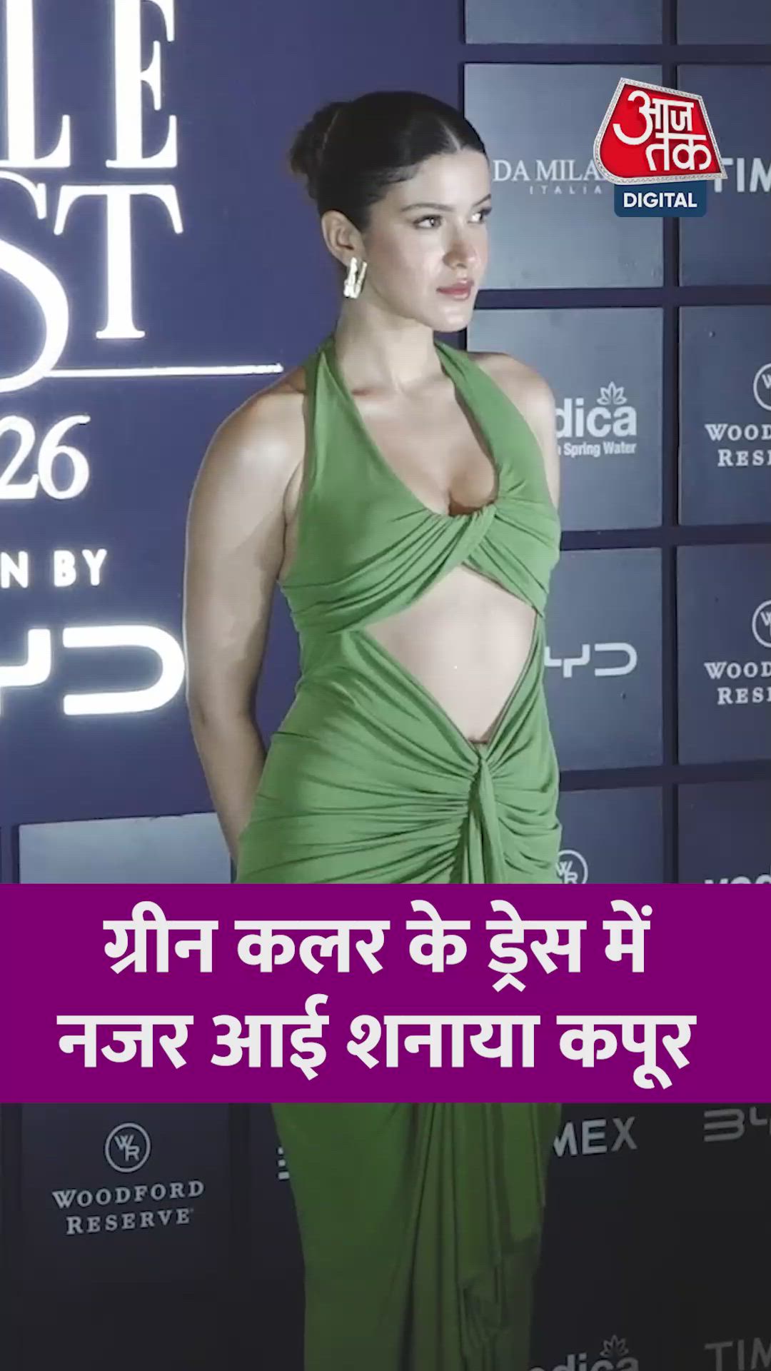 People waiting and stopping unexpectedly