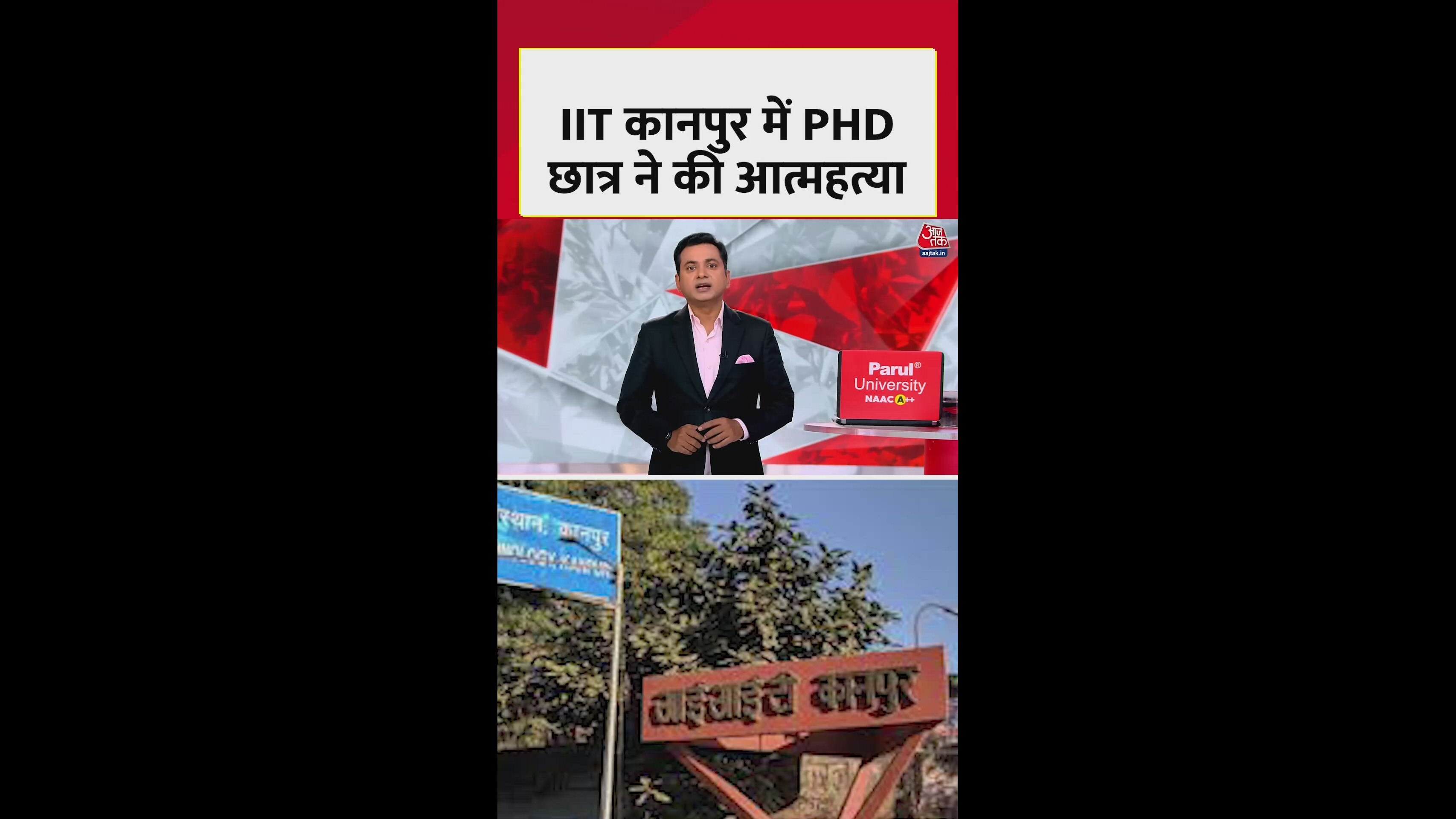 PhD student commits suicide at IIT Kanpur hostel sixth floor