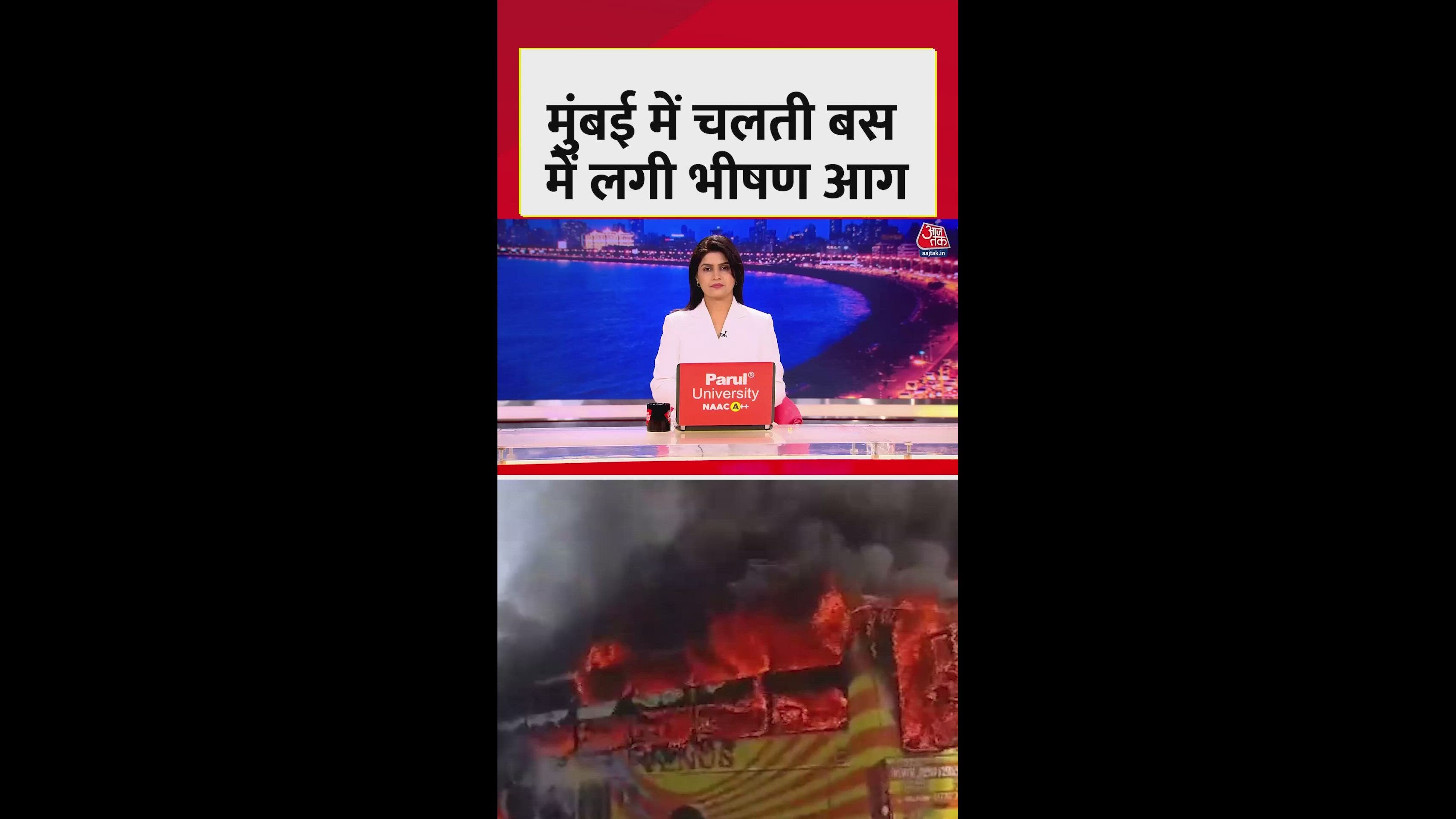 Fire breaks out on double-decker bus on western express highway in Malad Mumbai