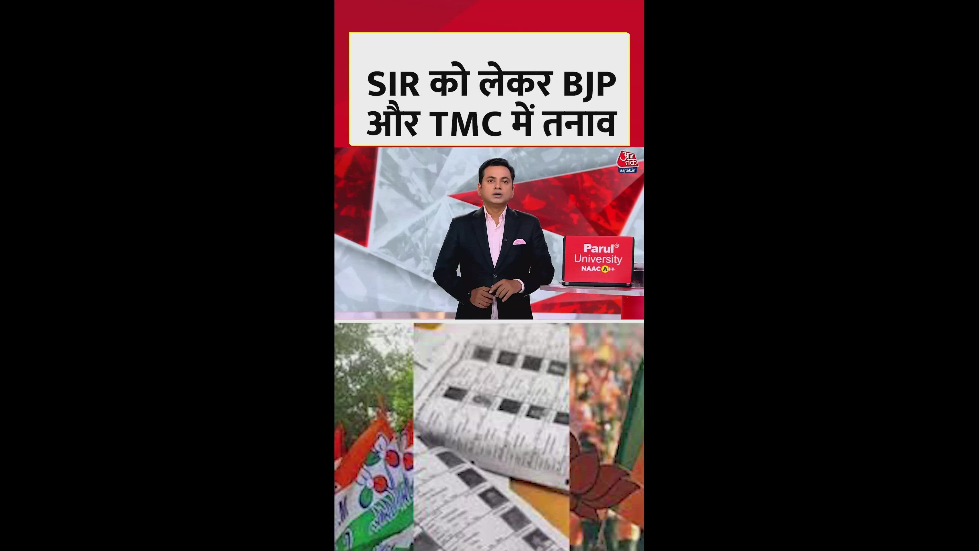 Conflict over SIR intensifies in West Bengal