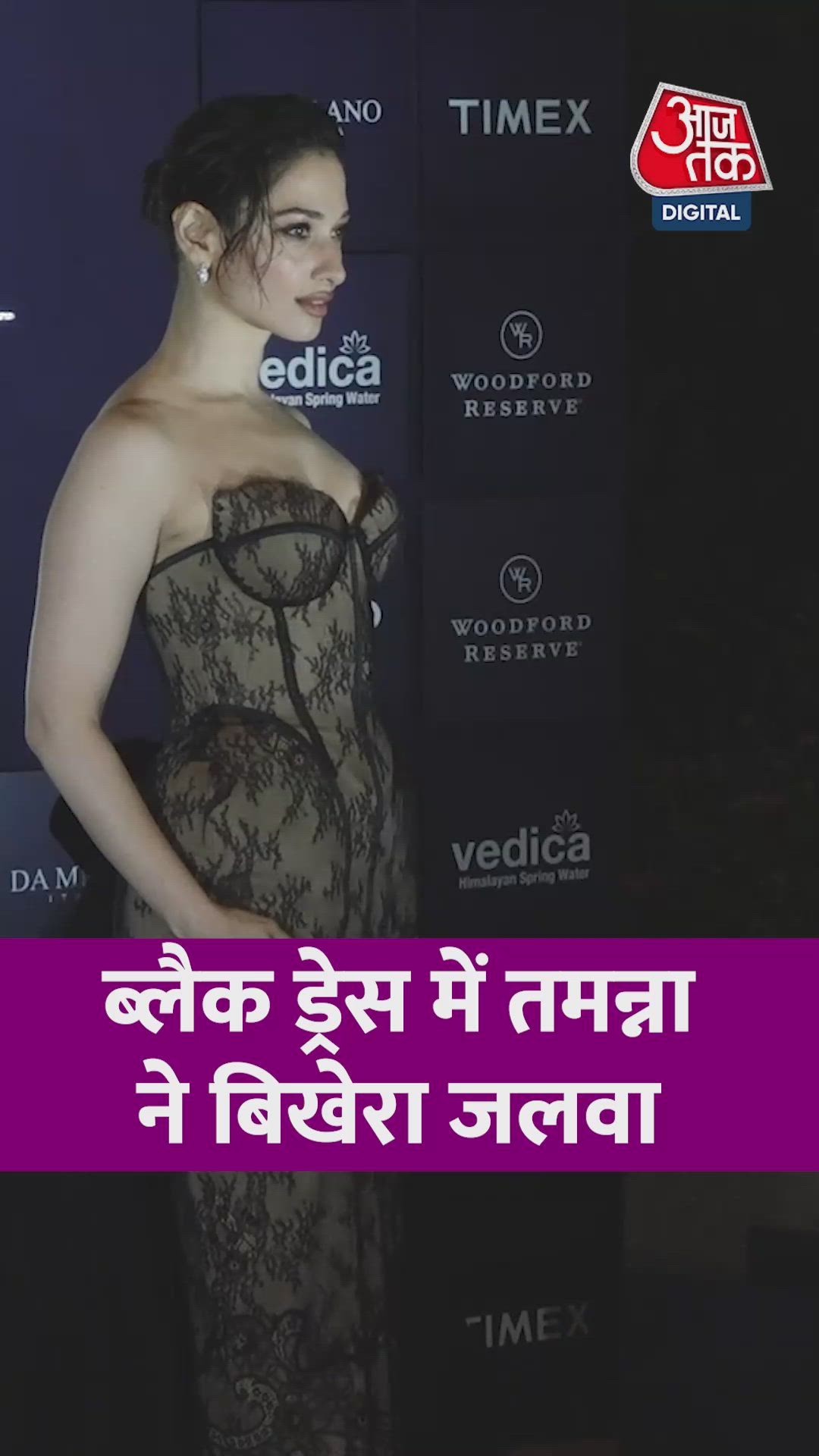 Right side instructions with Tamanna ji