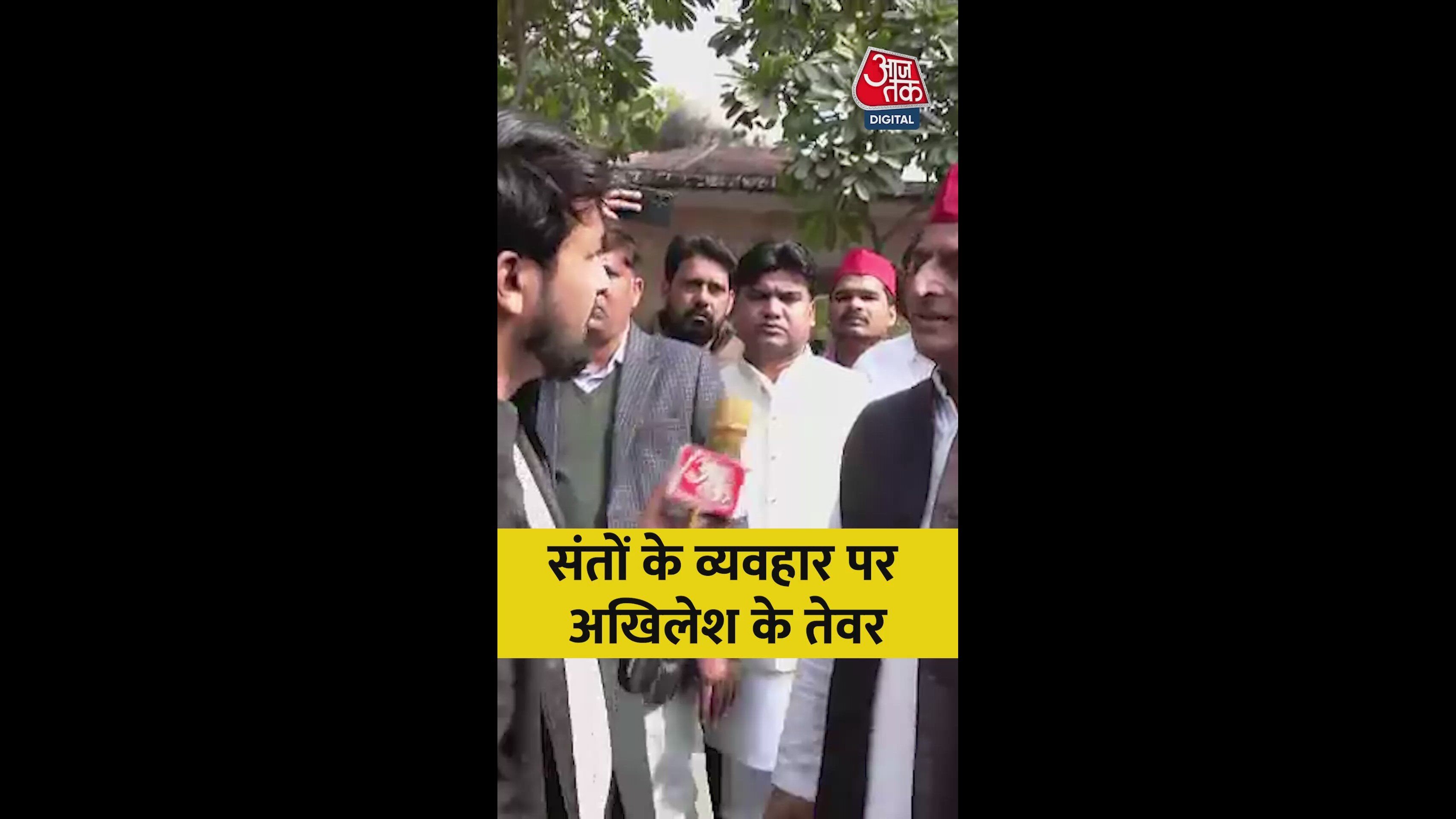 Do you not know Satua Babaji brothers