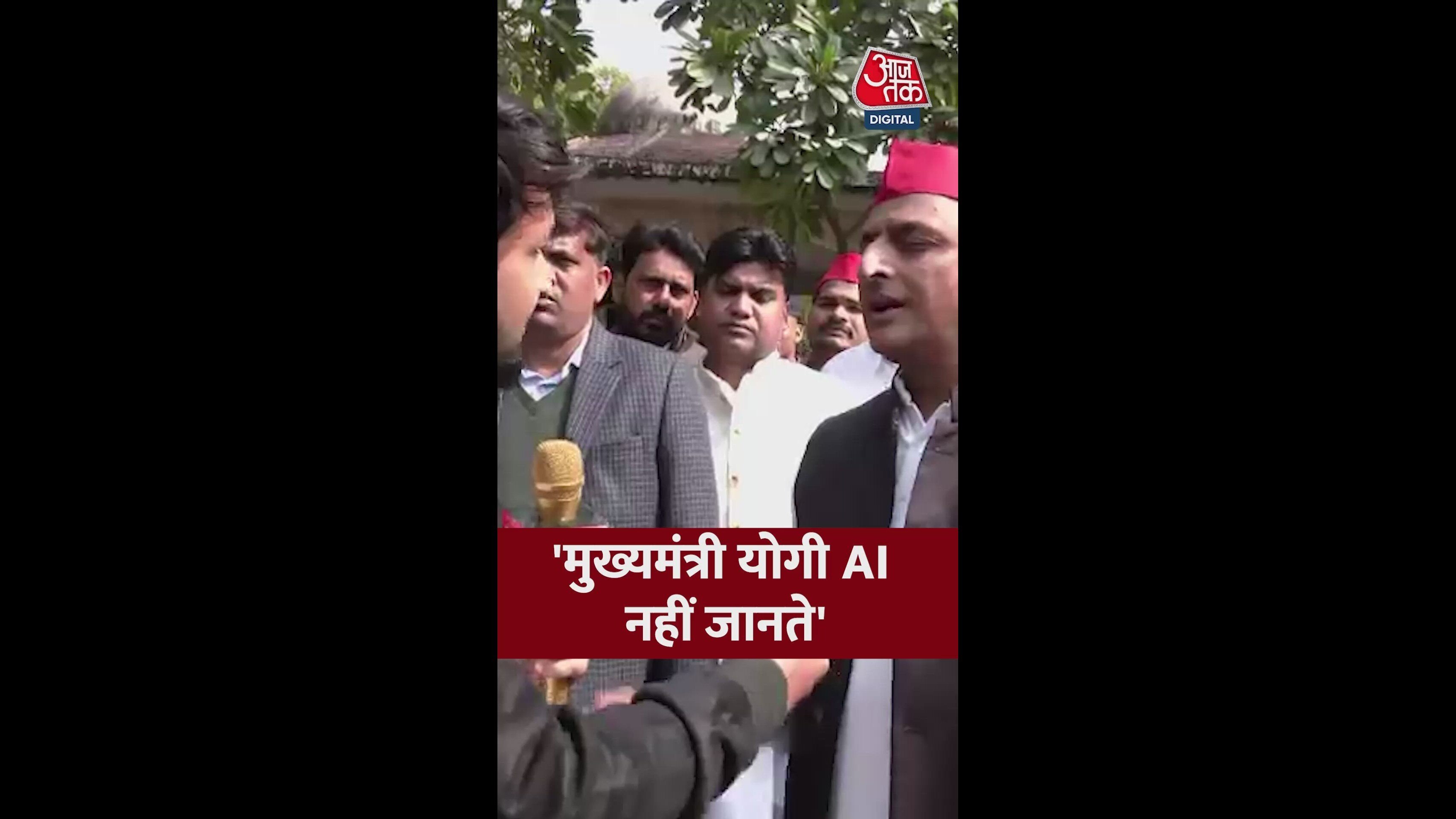 Our chief minister does not know AI