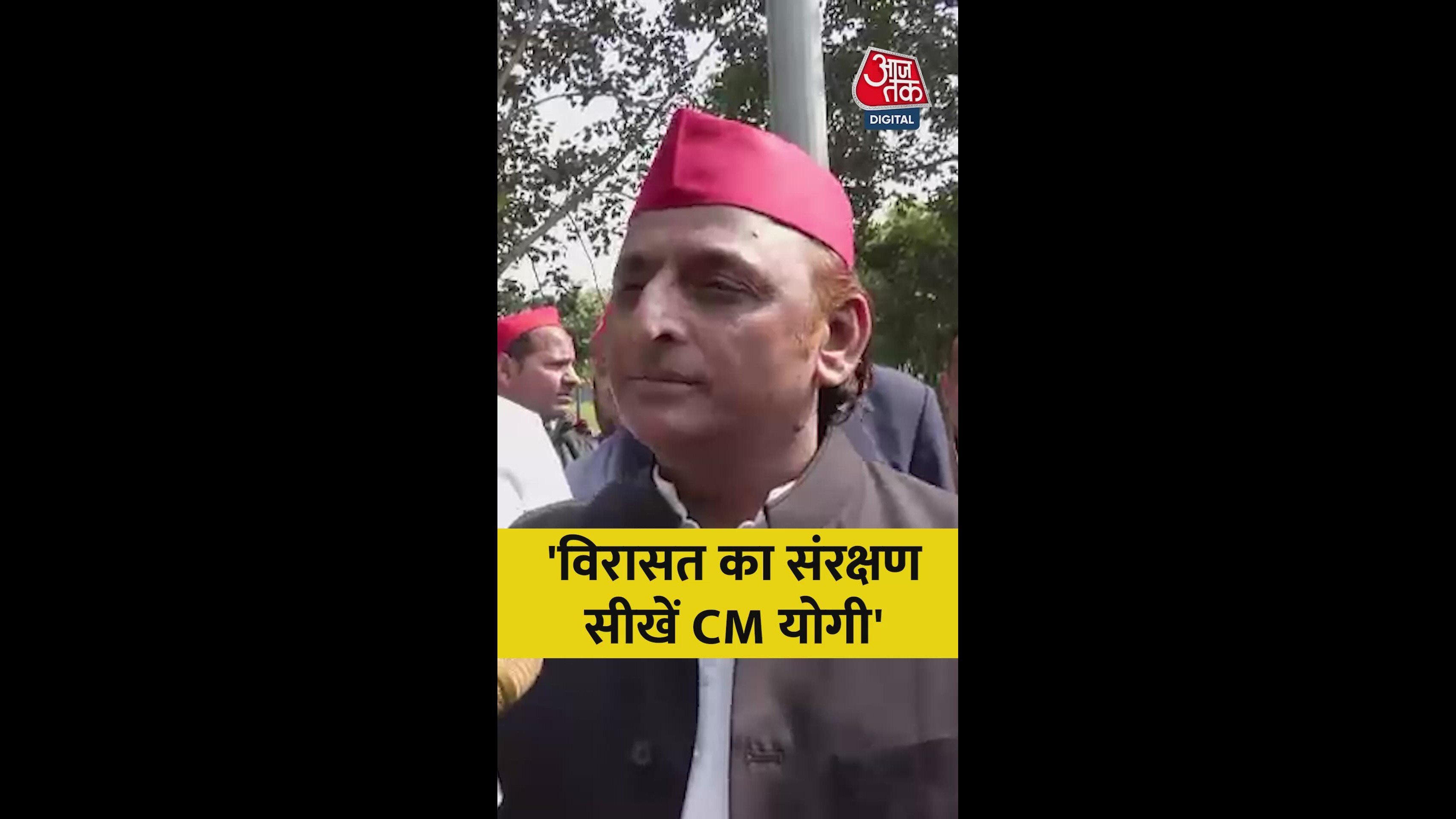 What is heritage and how to preserve it