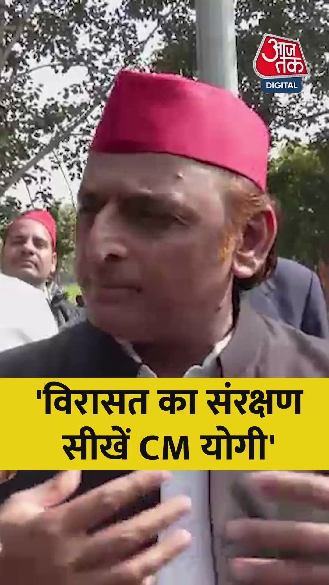 What is heritage and how to preserve it