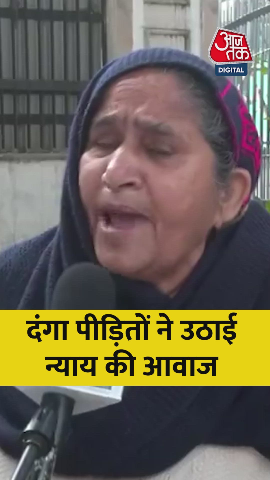 Sajjan Kumar is guilty and will face court proceedings