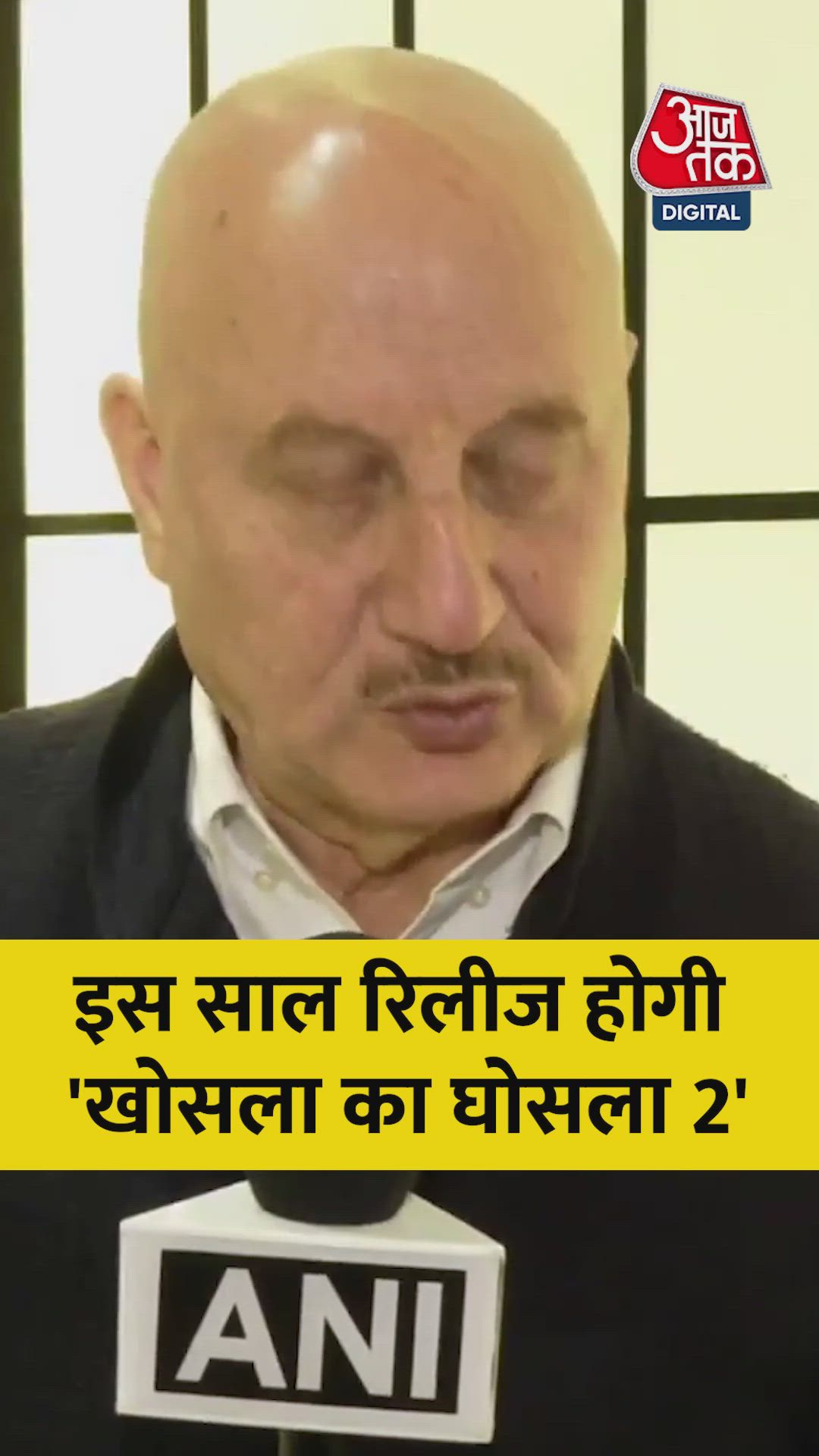 khosla ka ghosla sequel releasing this year