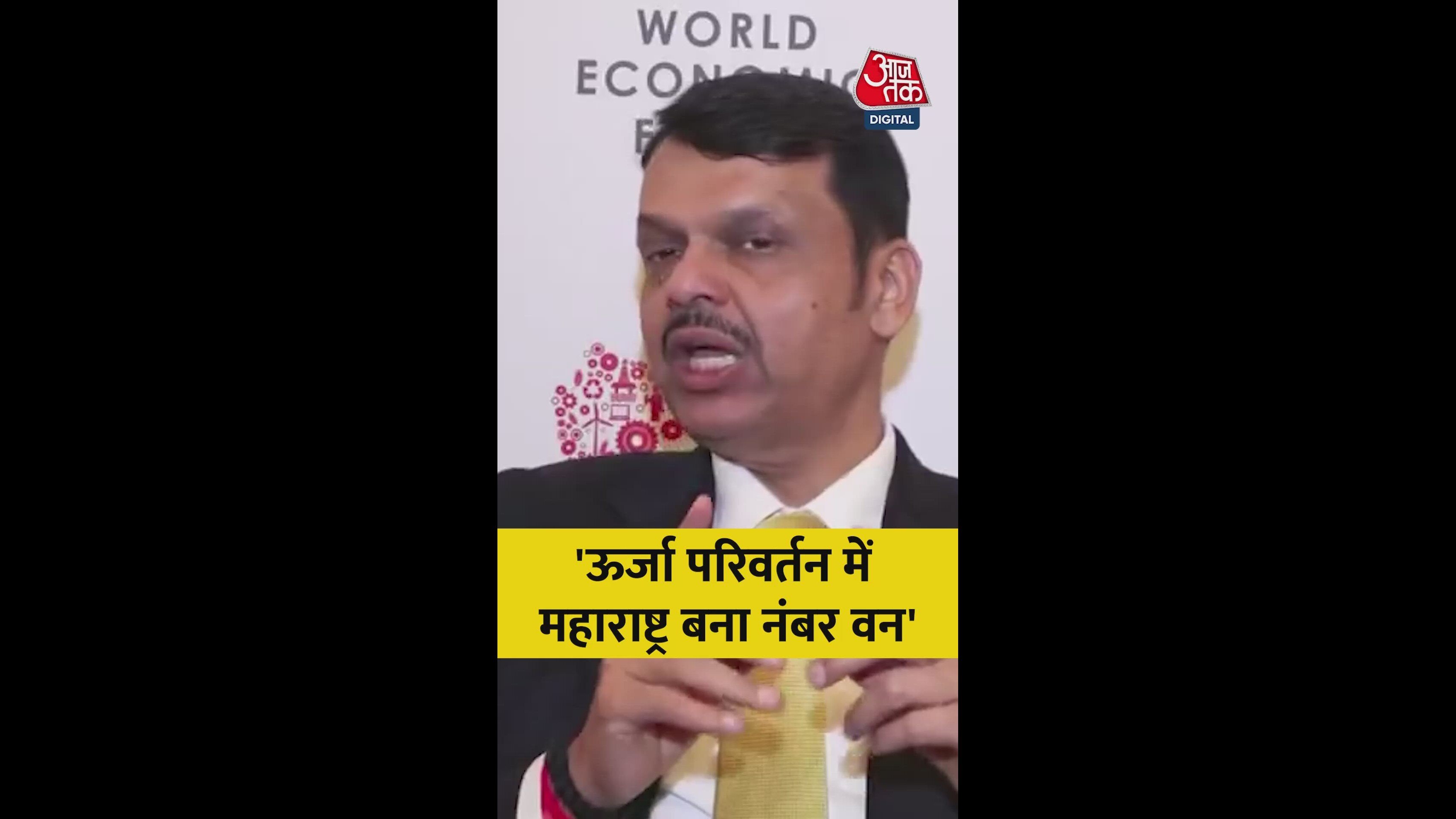 Maharashtra leads in solar pump installations and rooftop solar capacity