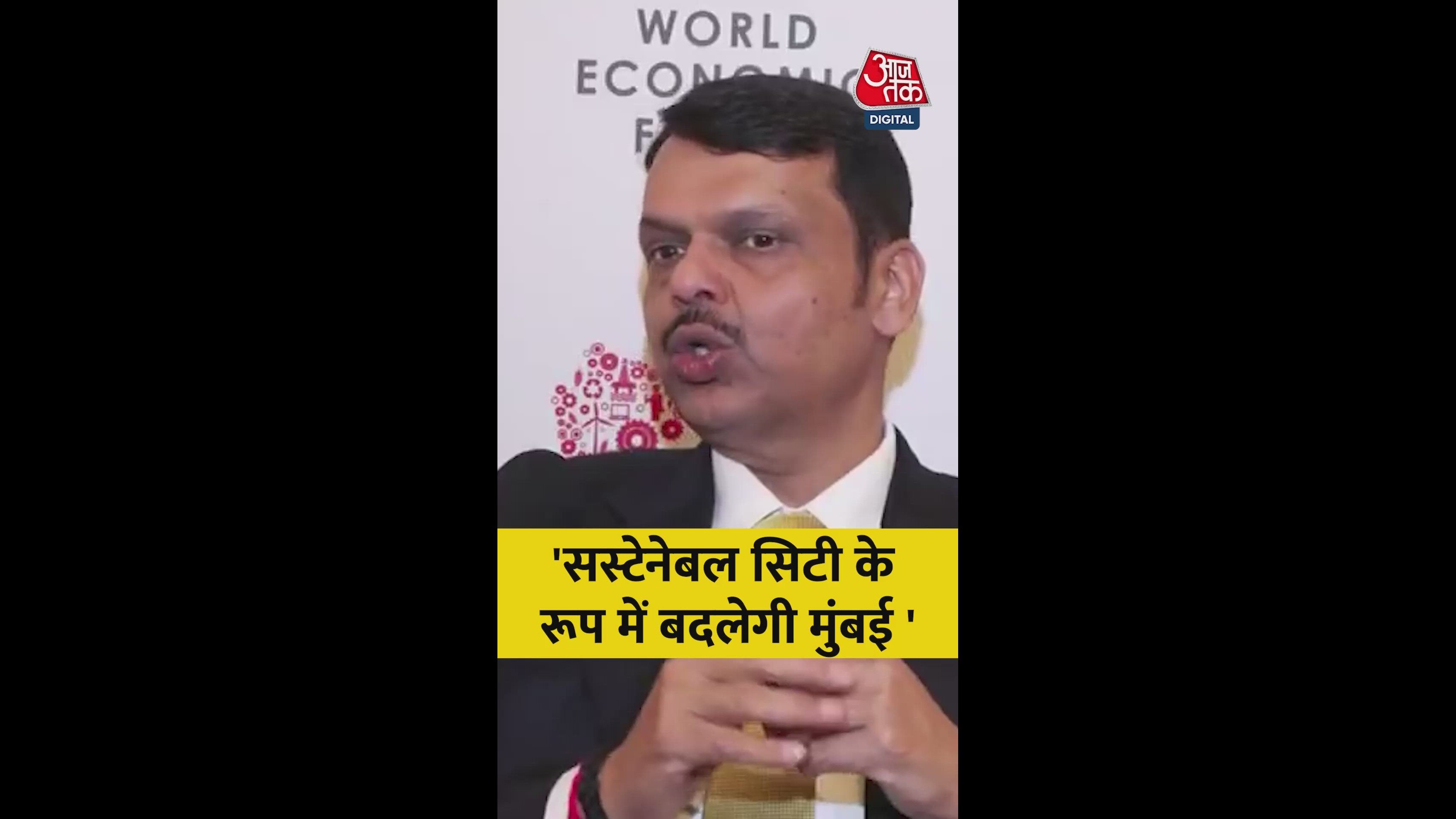 Circular economy concept for sustainable city development