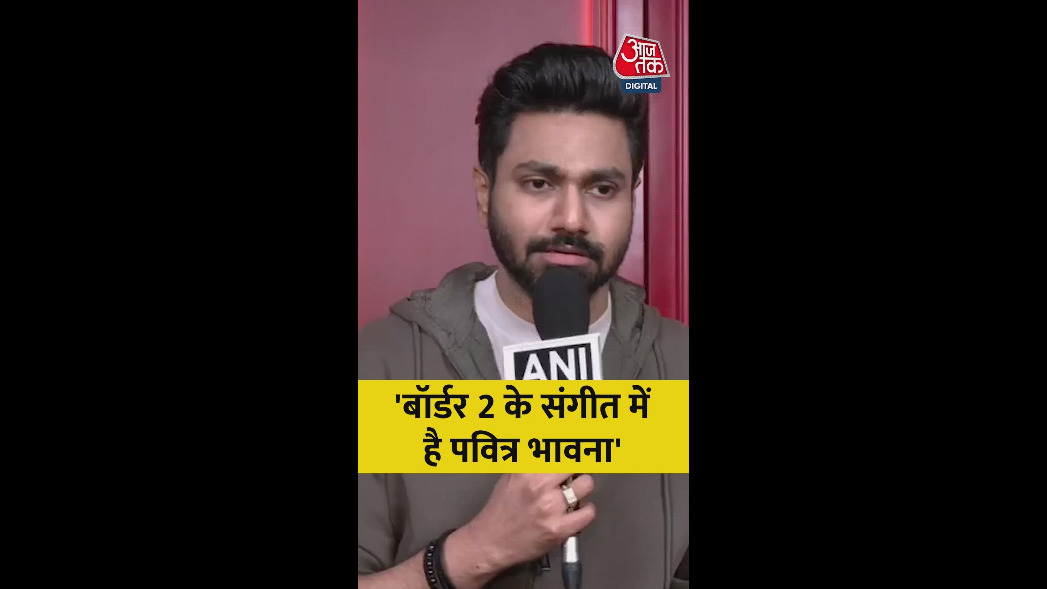 Music is a sacred part of life