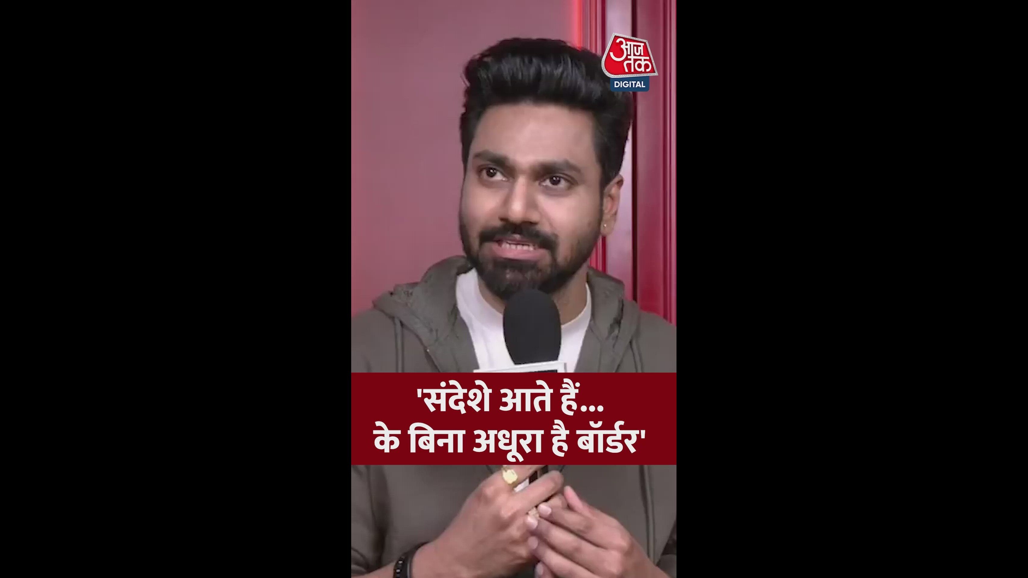 The importance of original songs for Border Two