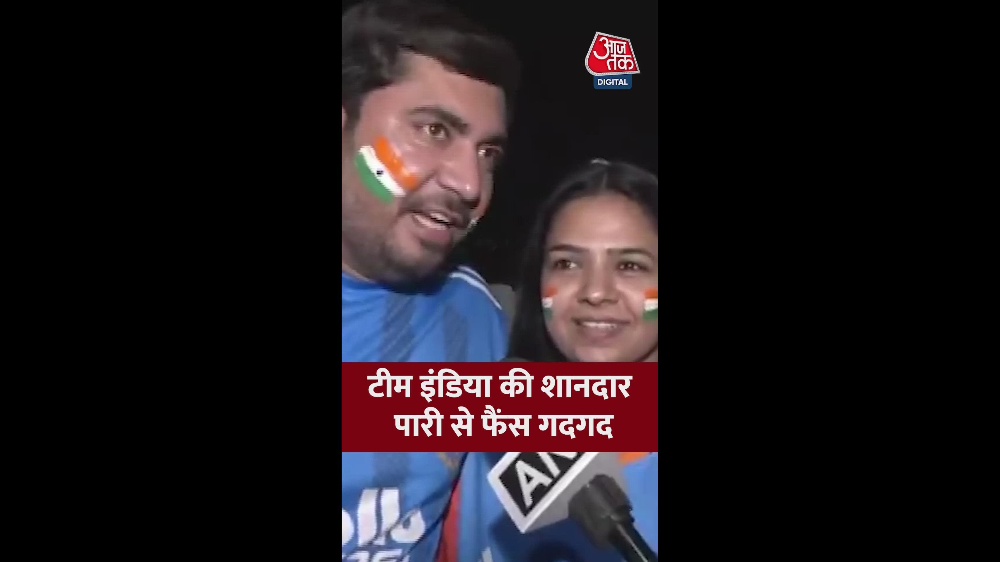 India played a very good match and scored well