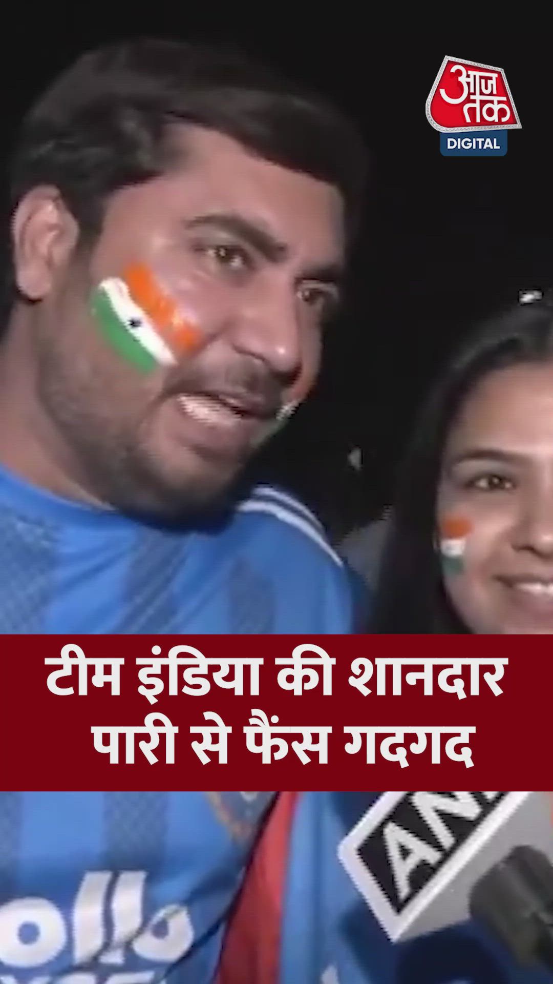 India played a very good match and scored well