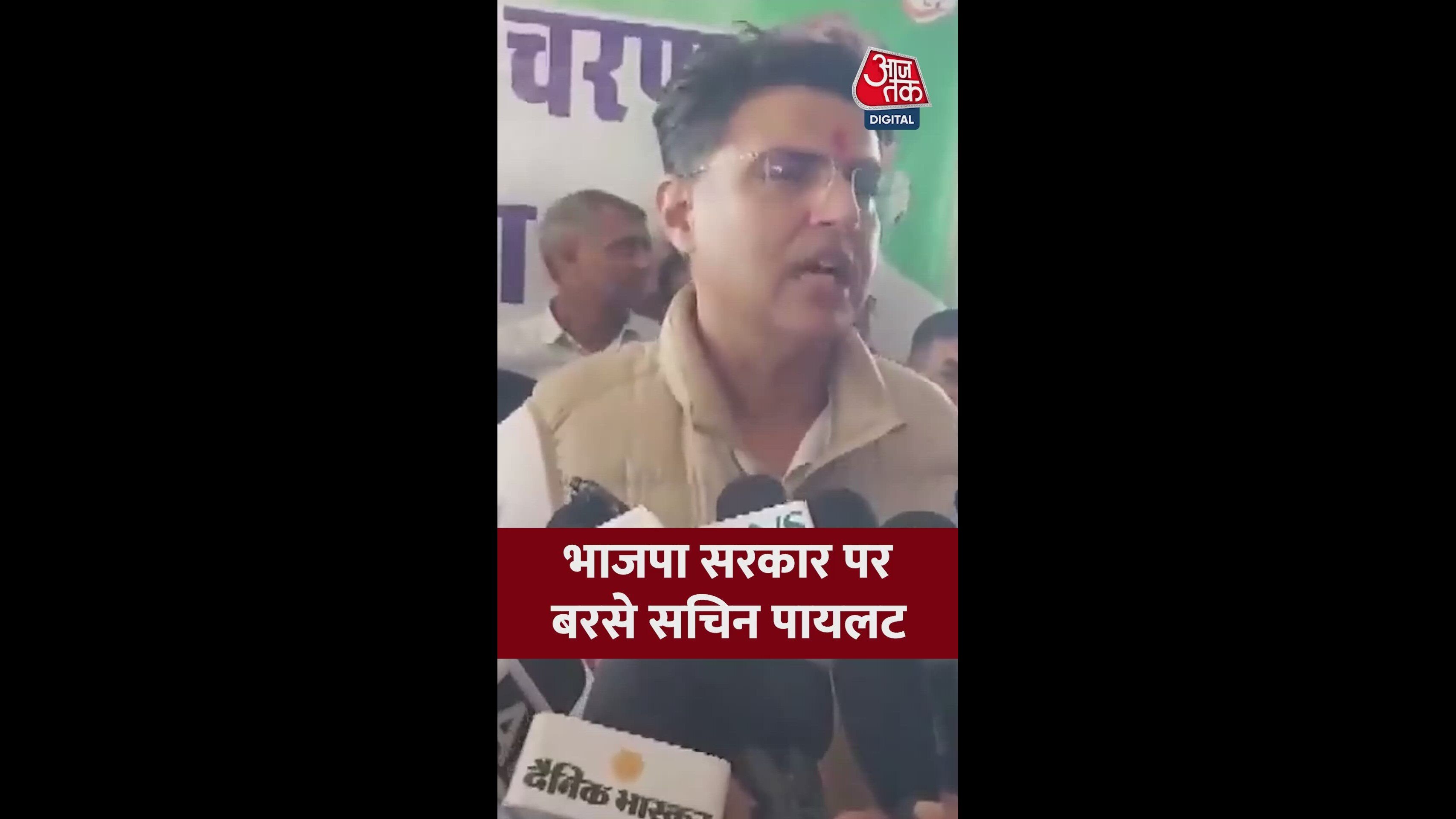 Government delaying local body elections despite constitutional provisions