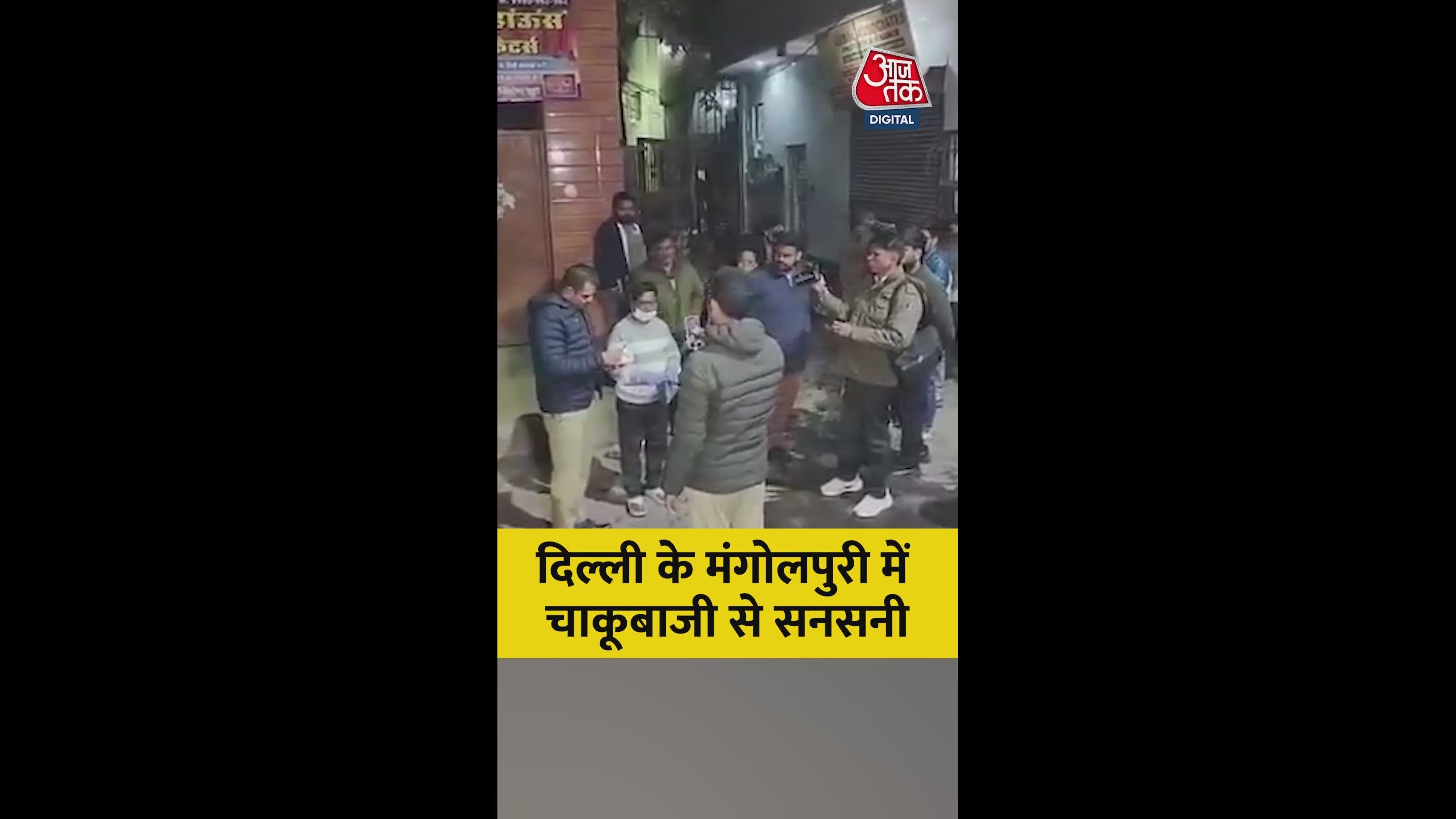 Its generation is unique with tea