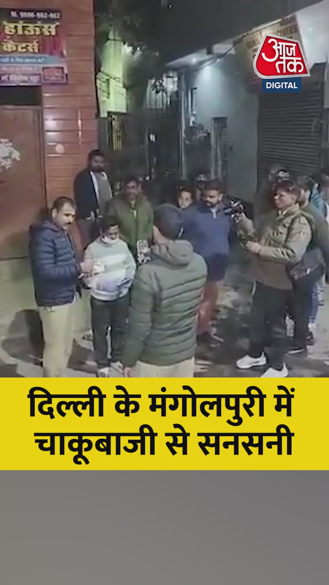 Its generation is unique with tea