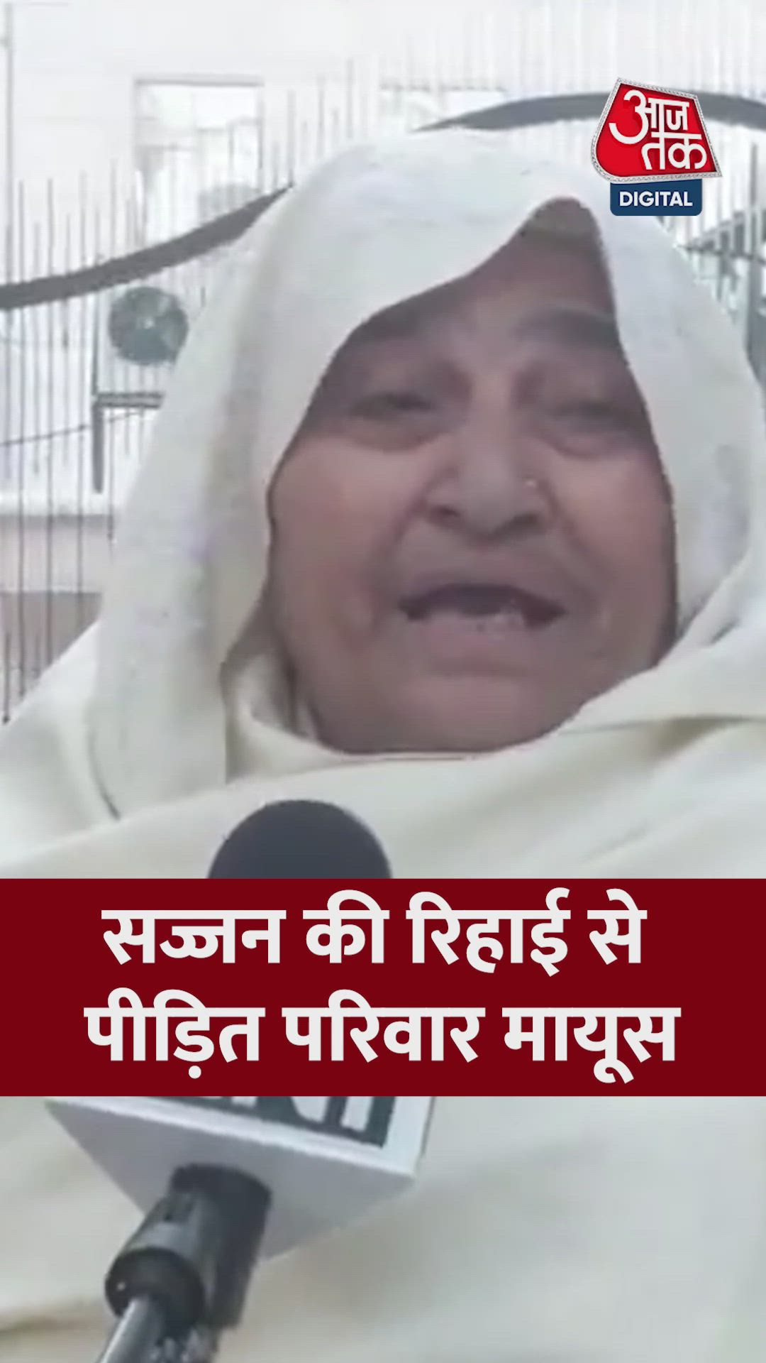 Tal pump free kar diye gaye