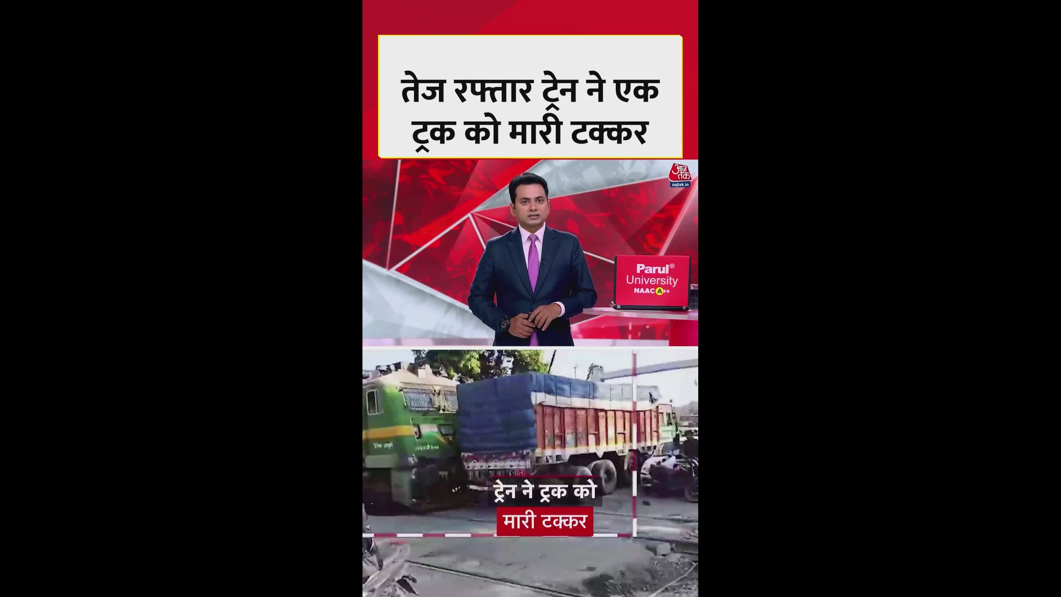 Truck hit by train at railway crossing in Deoghar district