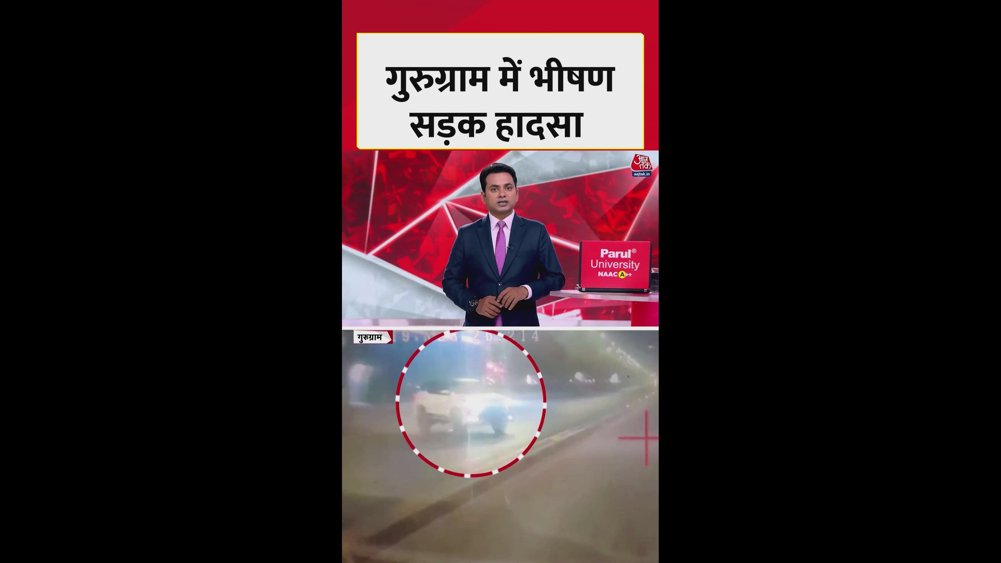 Terrifying road accident on Golf Course Road Gurugram