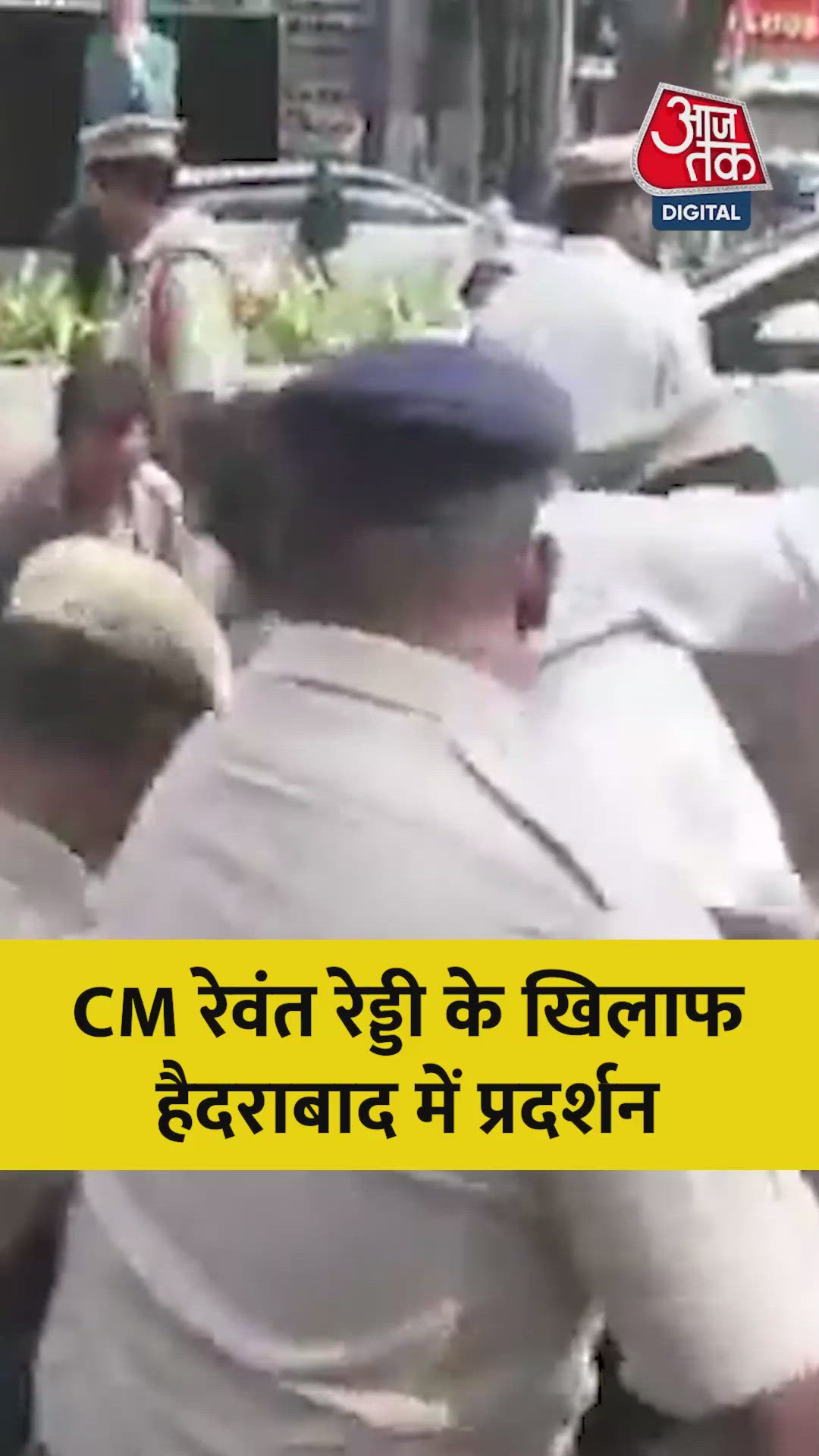 Haan oh haan a wo lahan