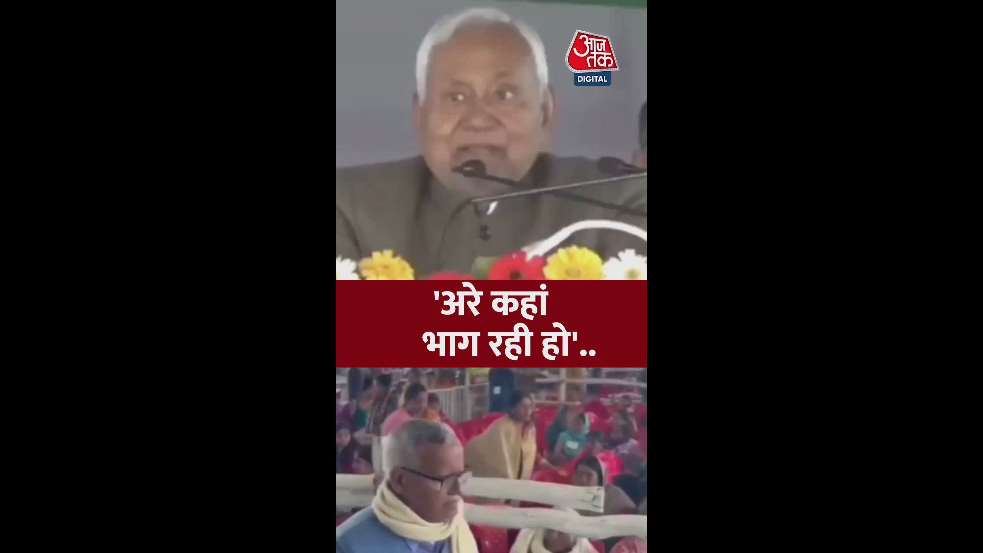 Works planned in Sivan district under Saat Nischay three between 2025 and 2030