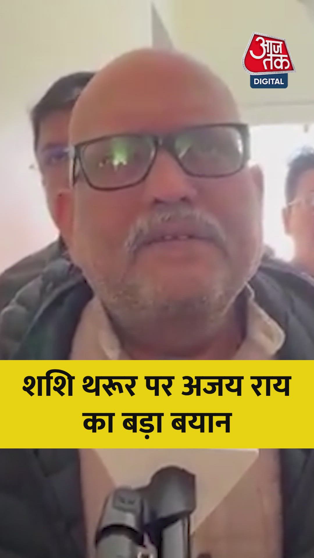 What shashi tharoor said about operation sindhu