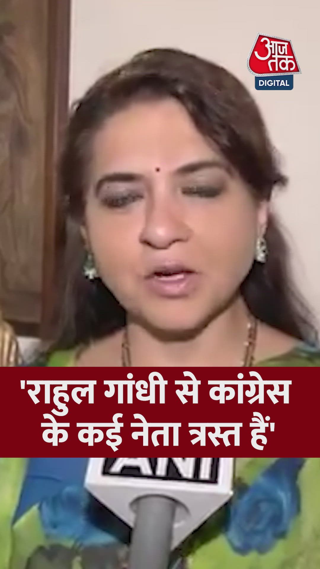 Shashi Tharoor is not the only leader upset with Rahul Gandhi