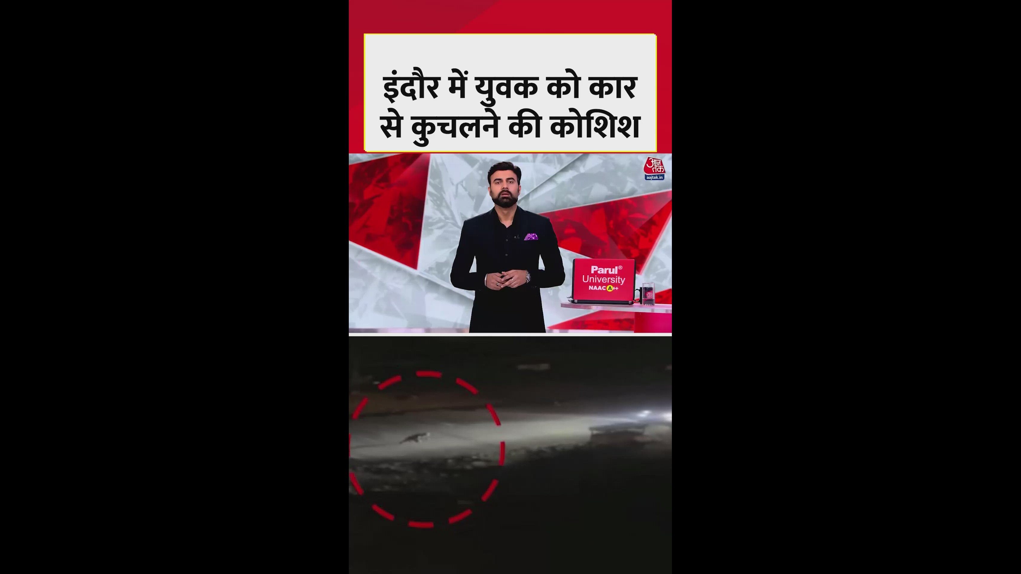 car assault attempt during minor dispute in indore madhya pradesh