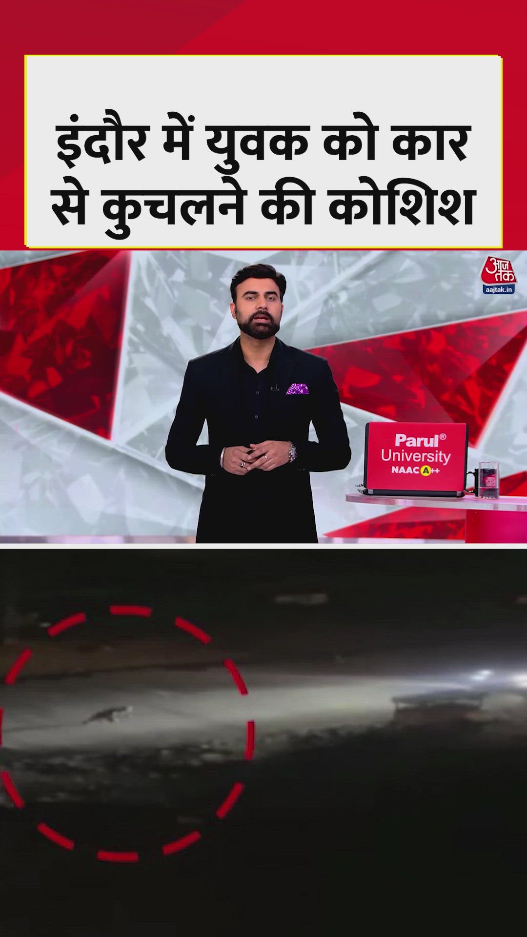 car assault attempt during minor dispute in indore madhya pradesh