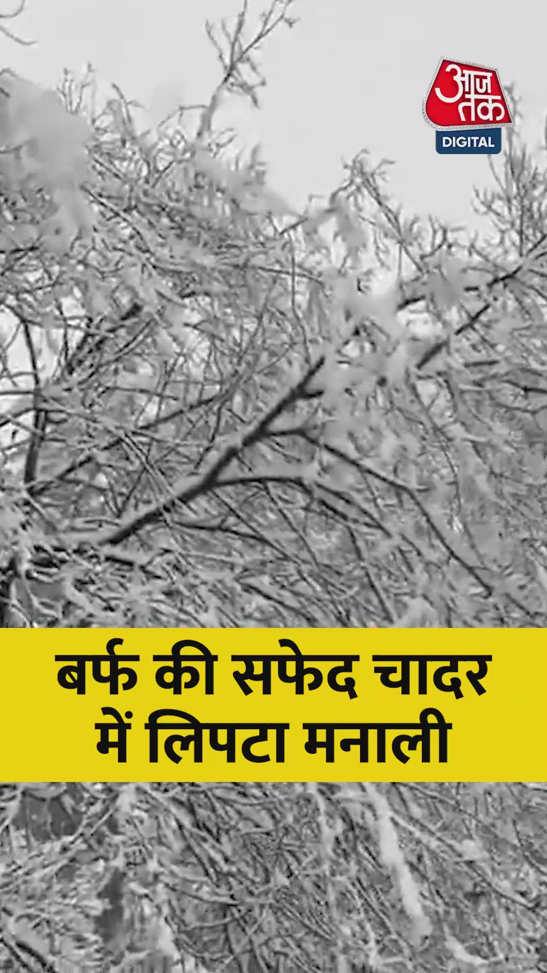 sahi kah raha hoon bhai