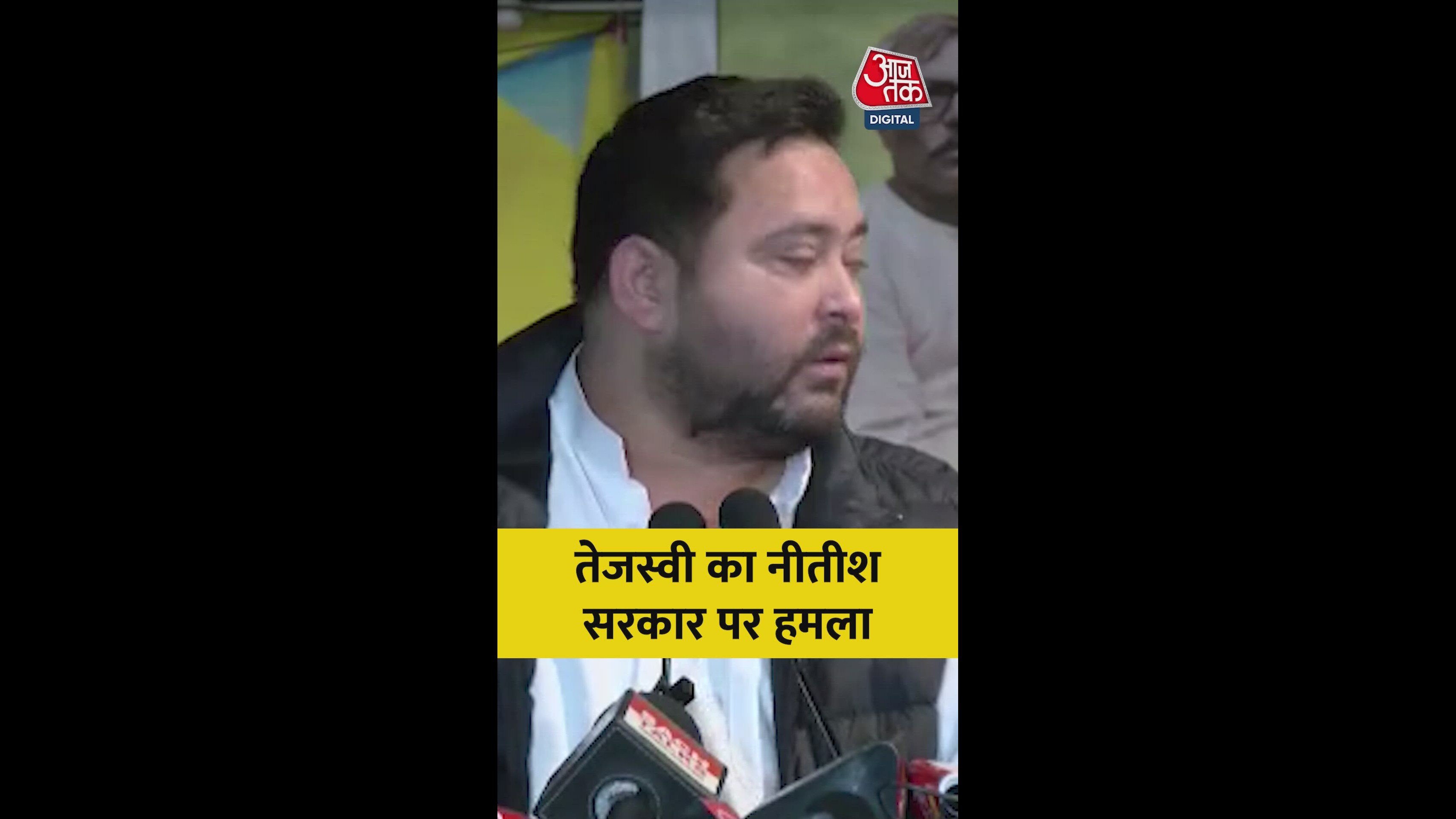 law and order situation in bihar with frequent crimes