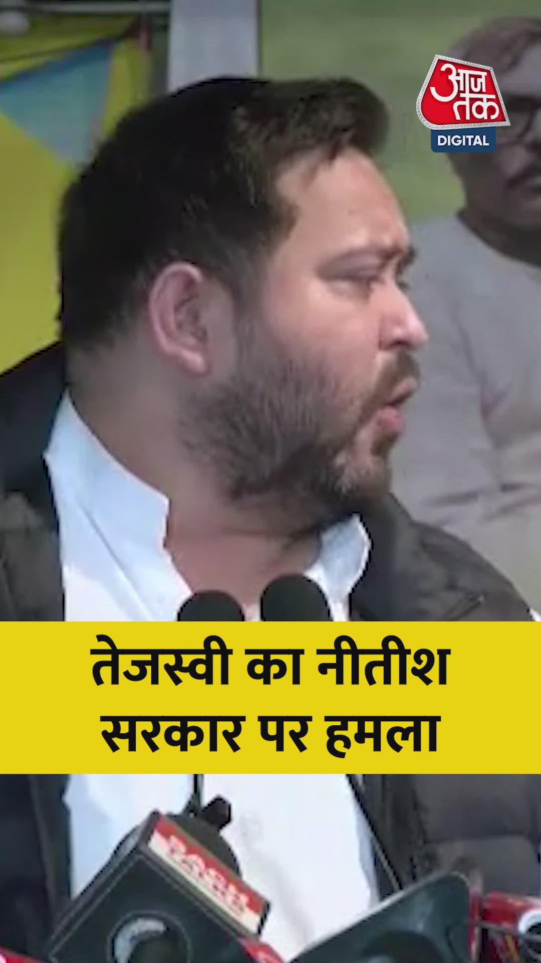 law and order situation in bihar with frequent crimes