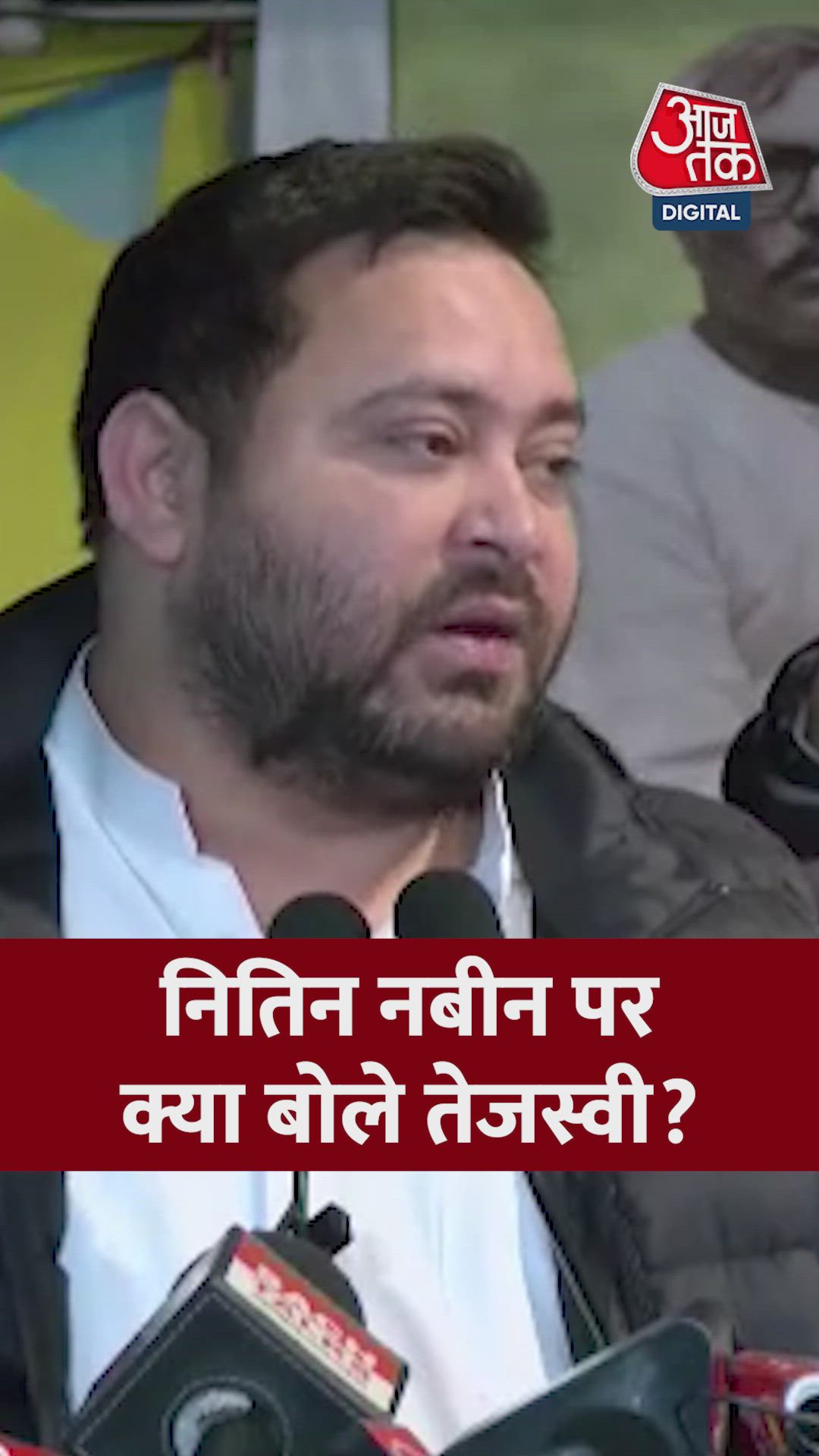 Nitin Naveen becomes national president of BJP