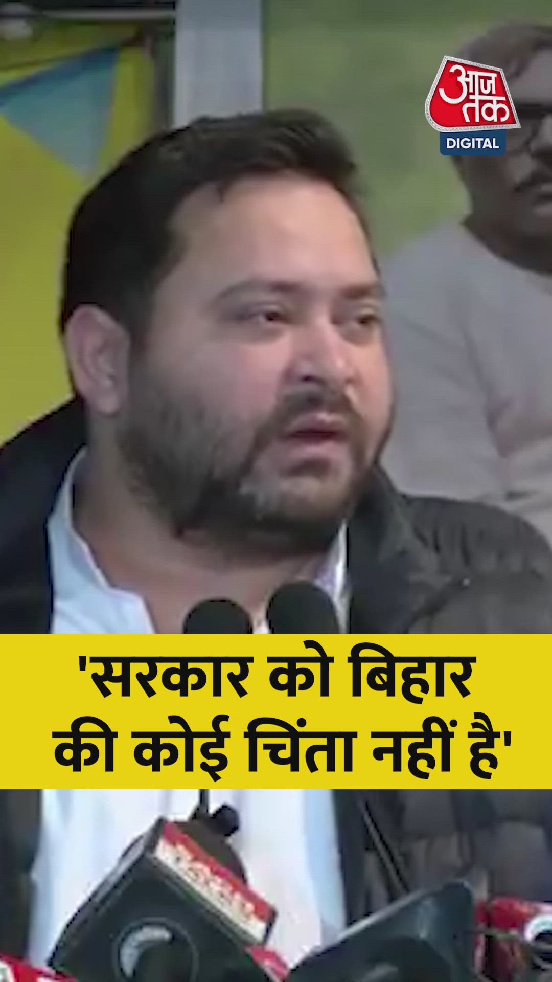 Bihar's ongoing challenges in poverty, unemployment, and migration