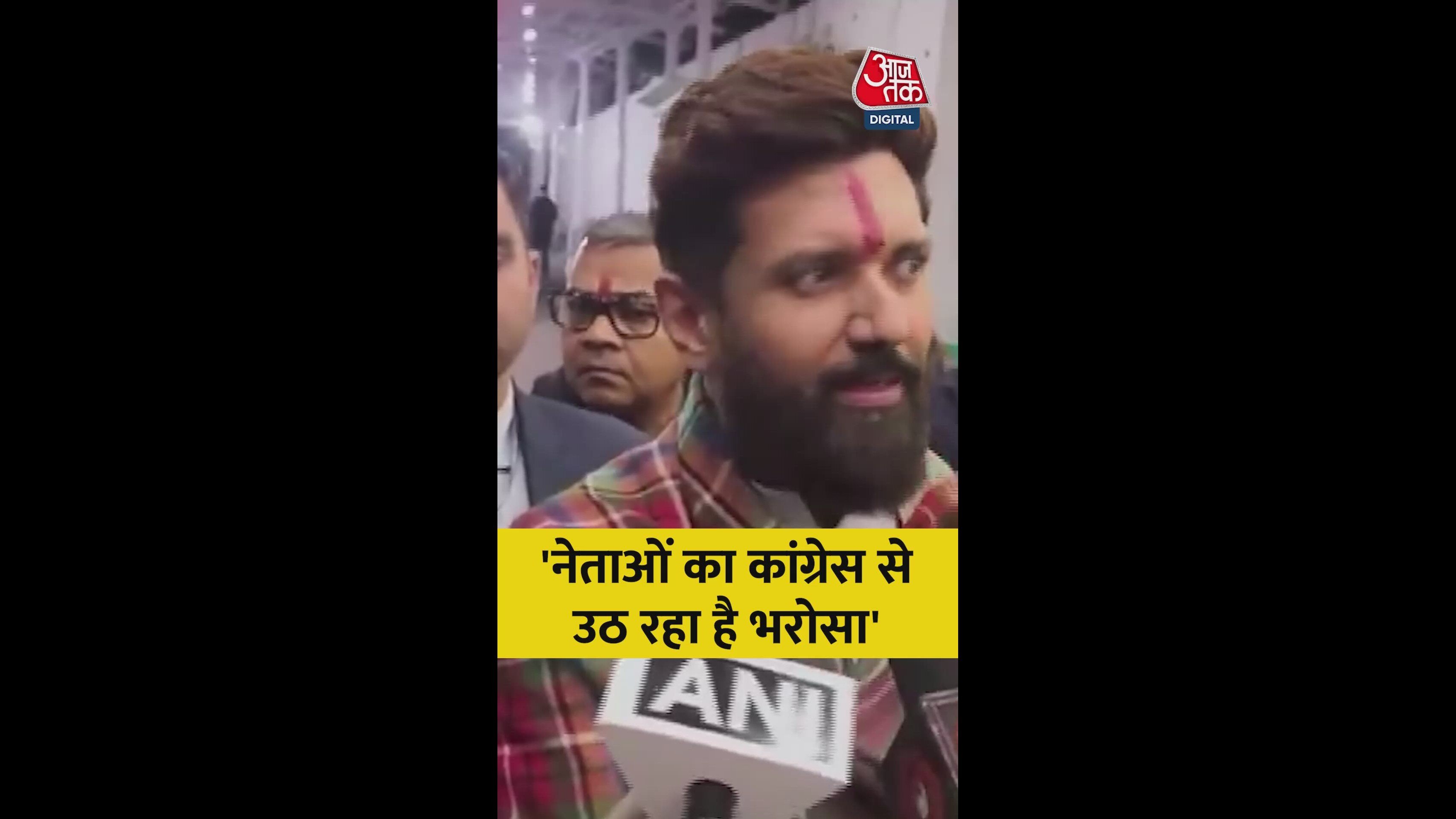 why congress leaders are not supporting rahul gandhi