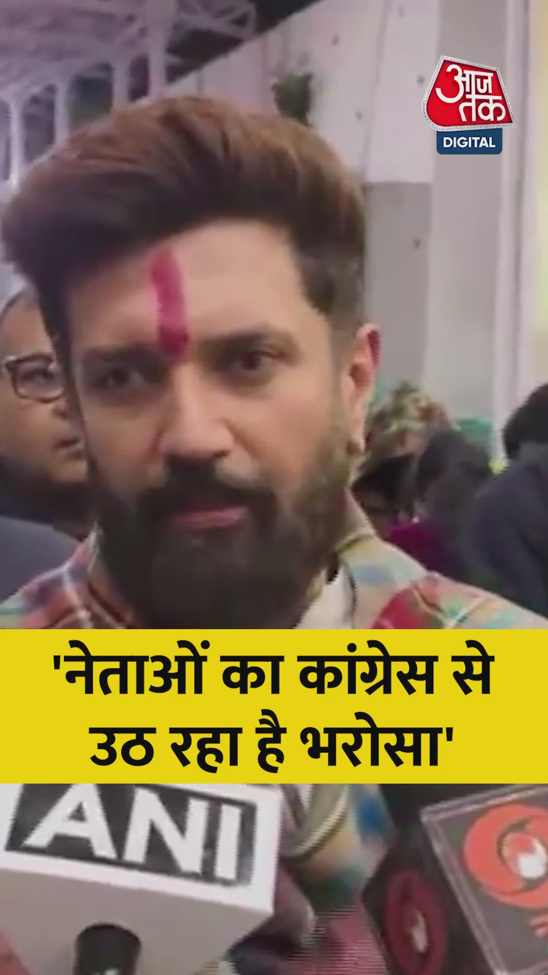 why congress leaders are not supporting rahul gandhi