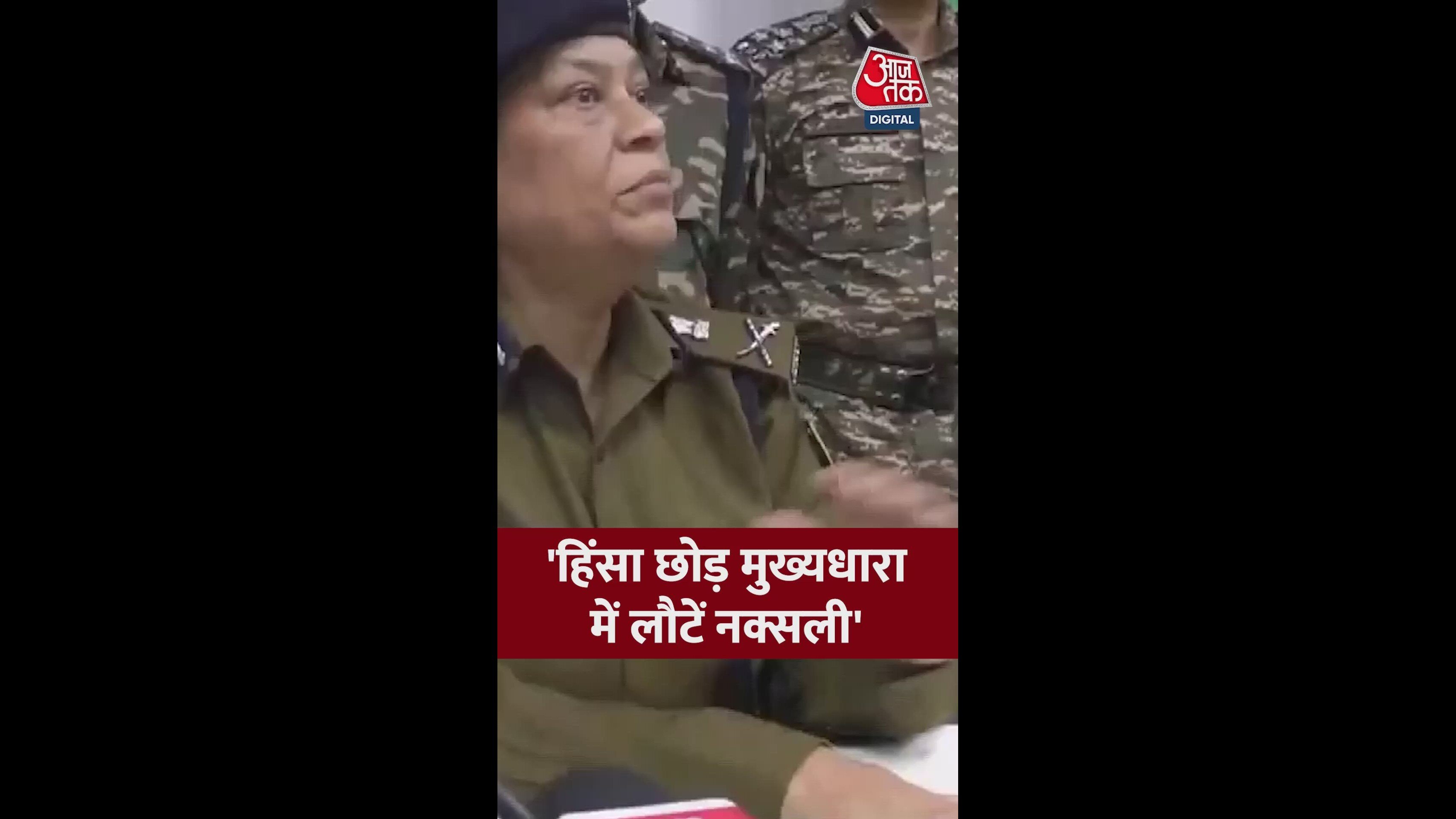 Operation unprecedented with beautiful coordination and planning