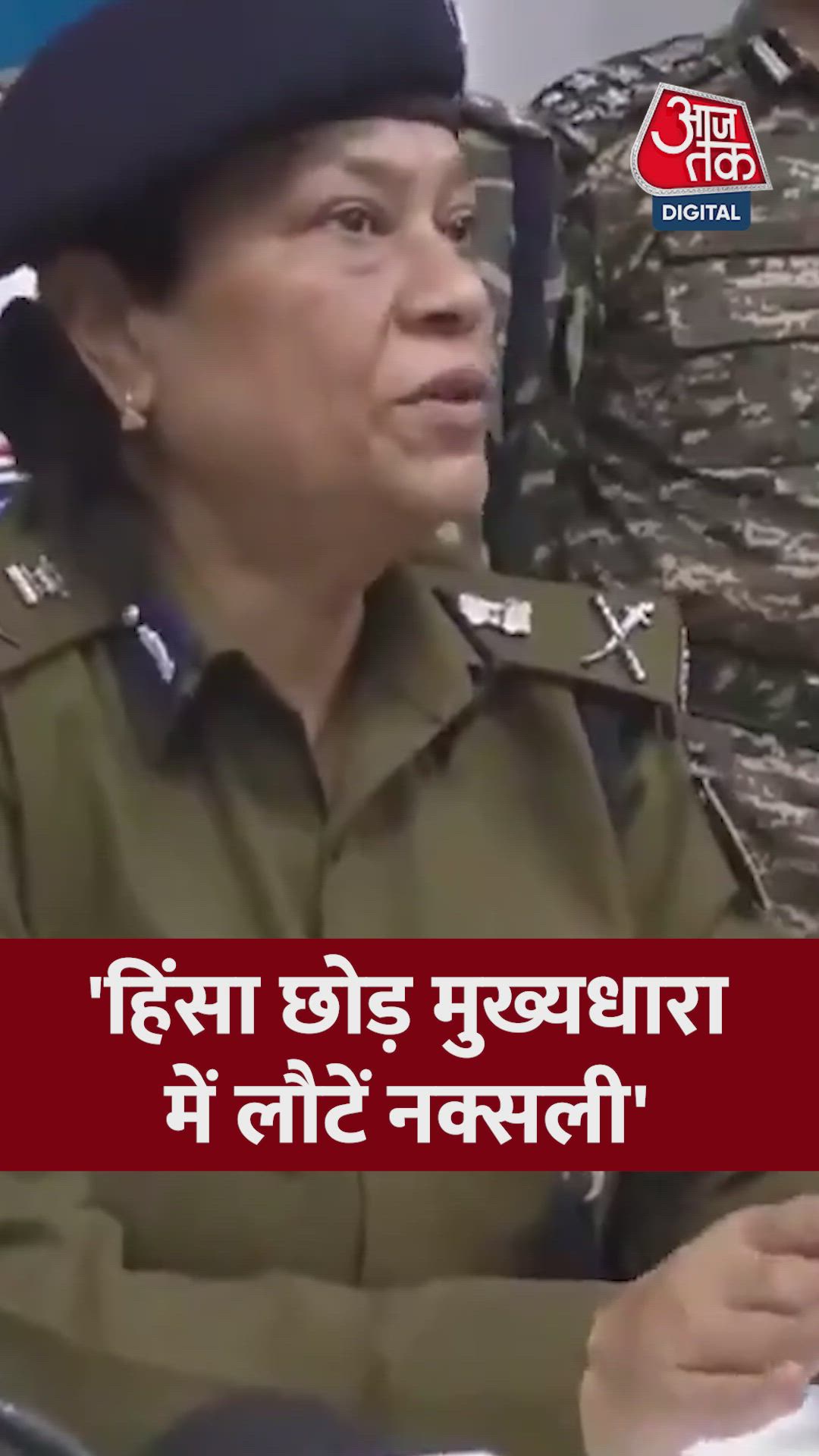 Operation unprecedented with beautiful coordination and planning