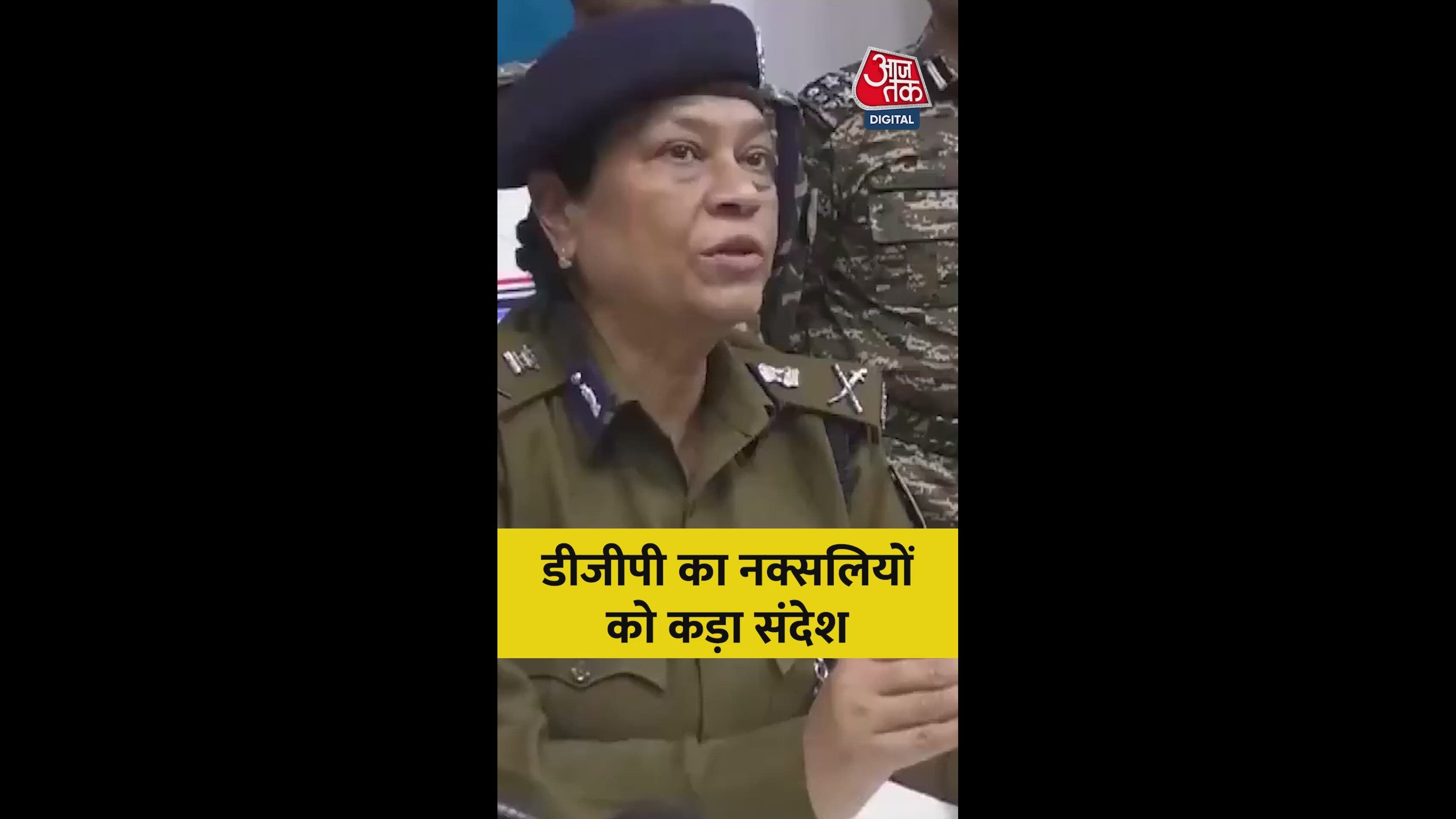 Naxal free area development plan in Jharkhand