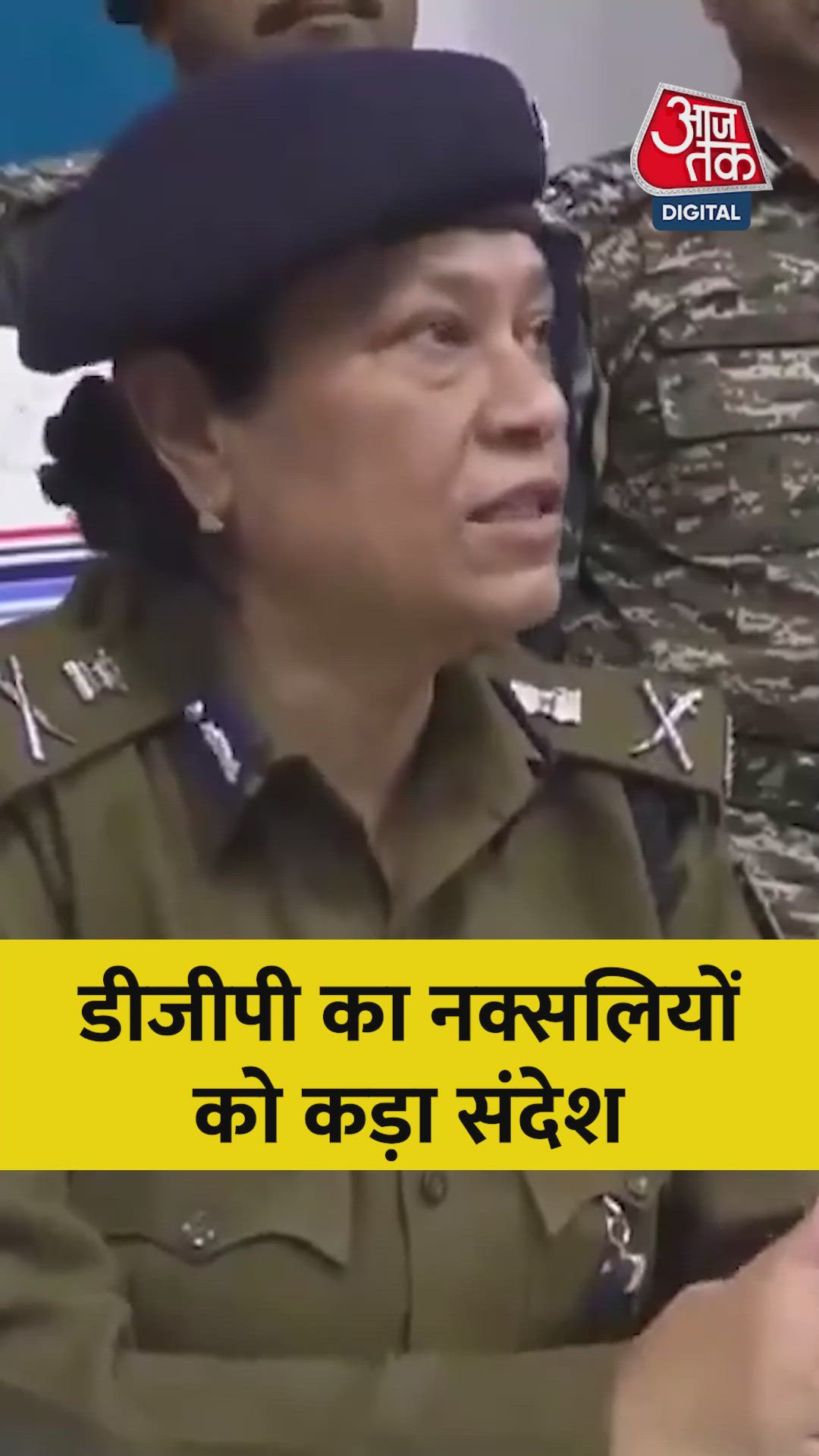 Naxal free area development plan in Jharkhand