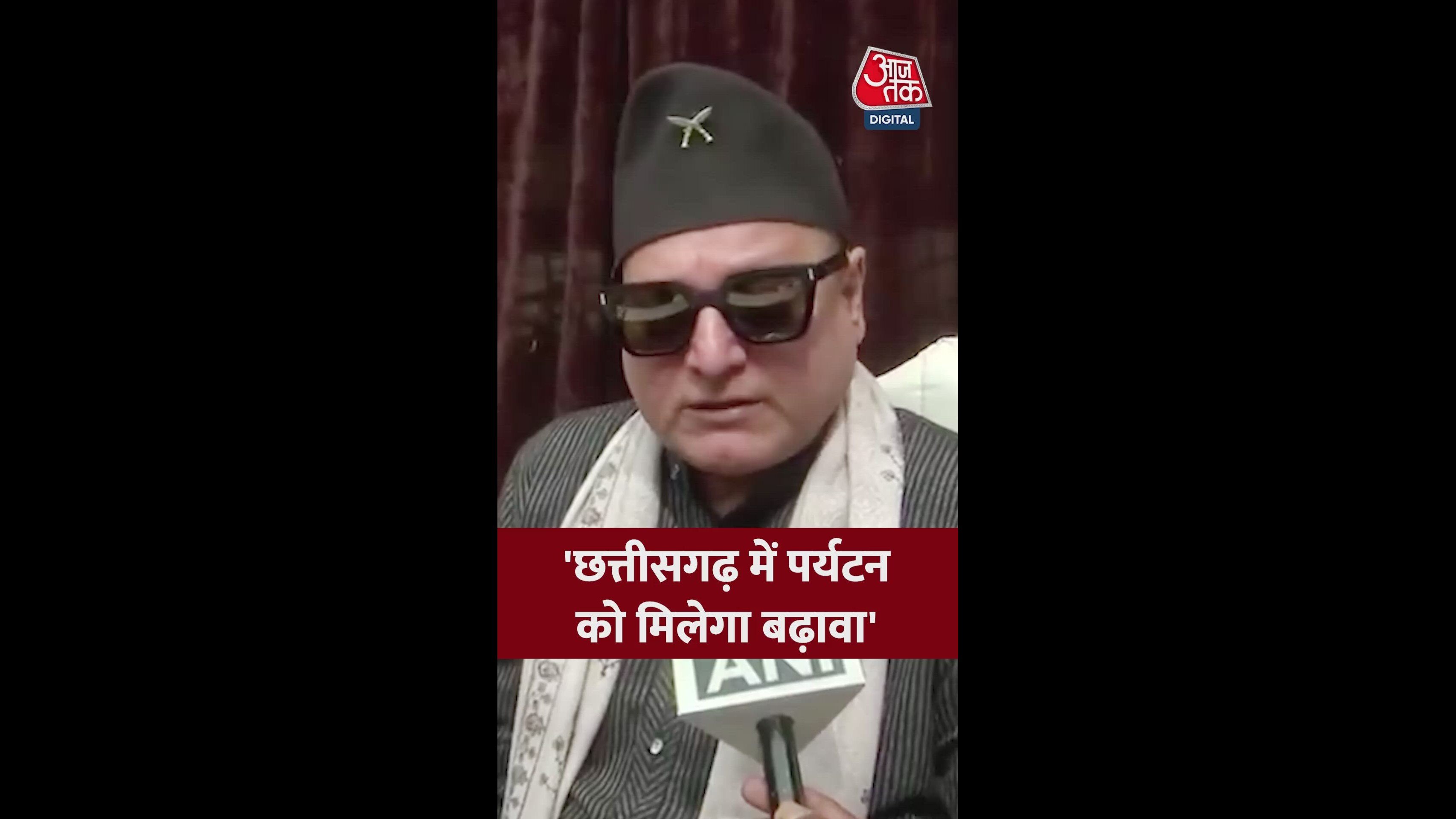 Benefits of establishing film city in Chhattisgarh