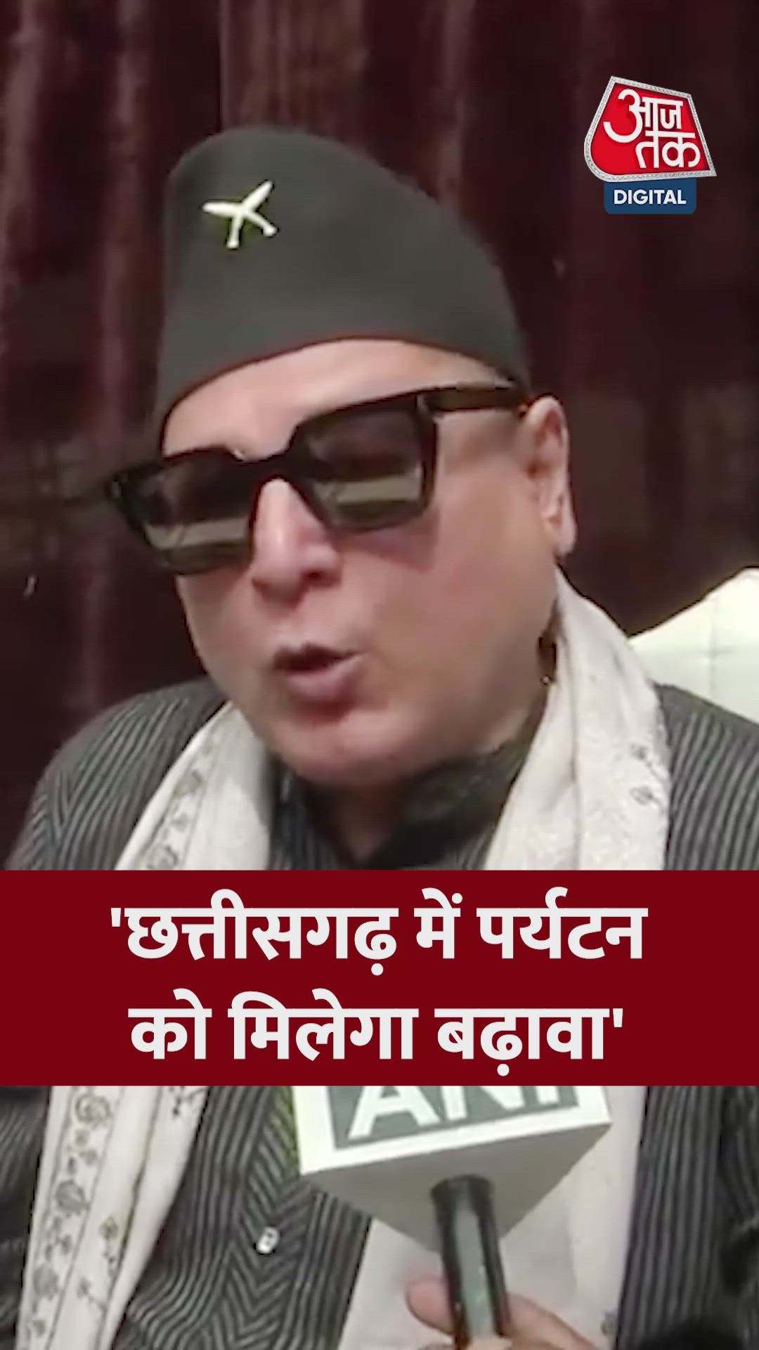 Benefits of establishing film city in Chhattisgarh