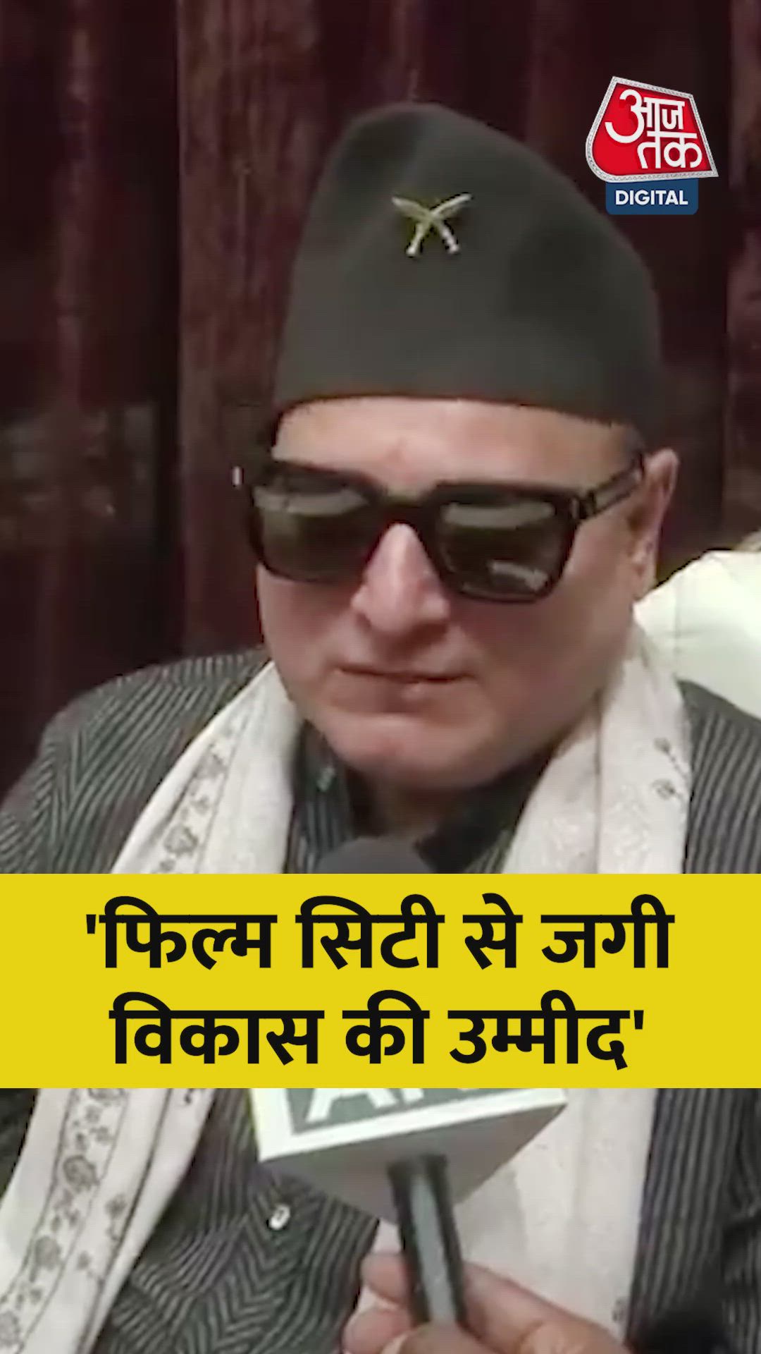 artist praises budding film city in chhattisgarh