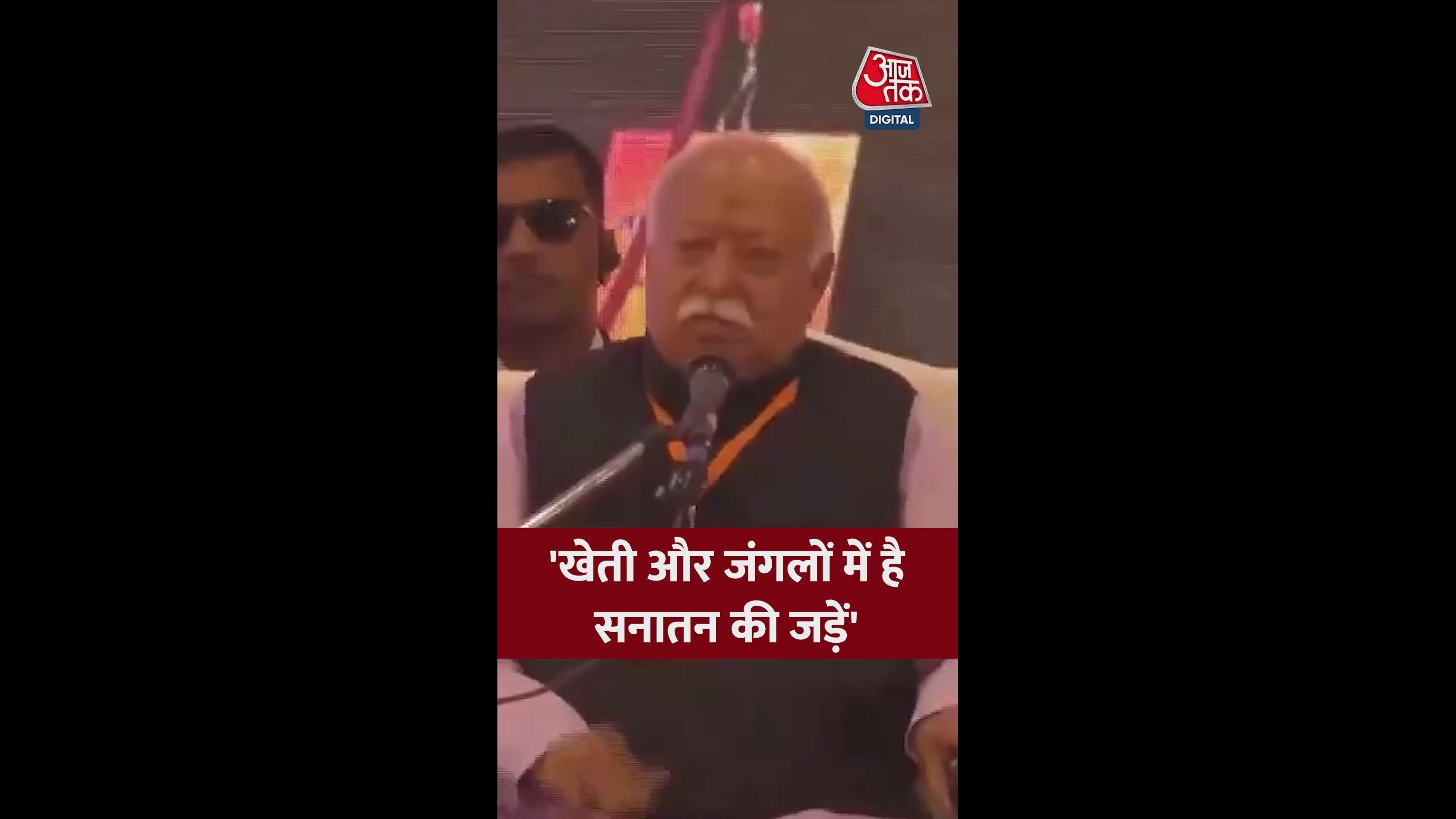 The history of civilization and the origins of Hinduism