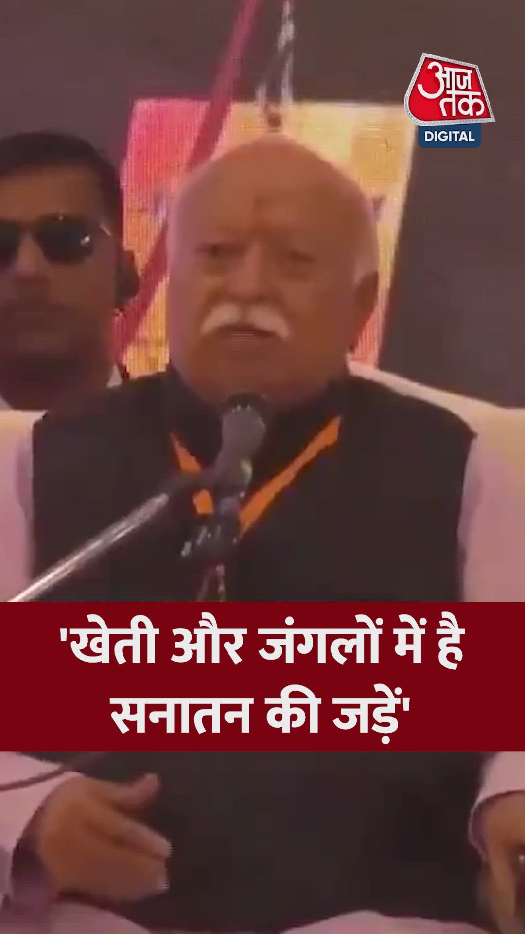 The history of civilization and the origins of Hinduism